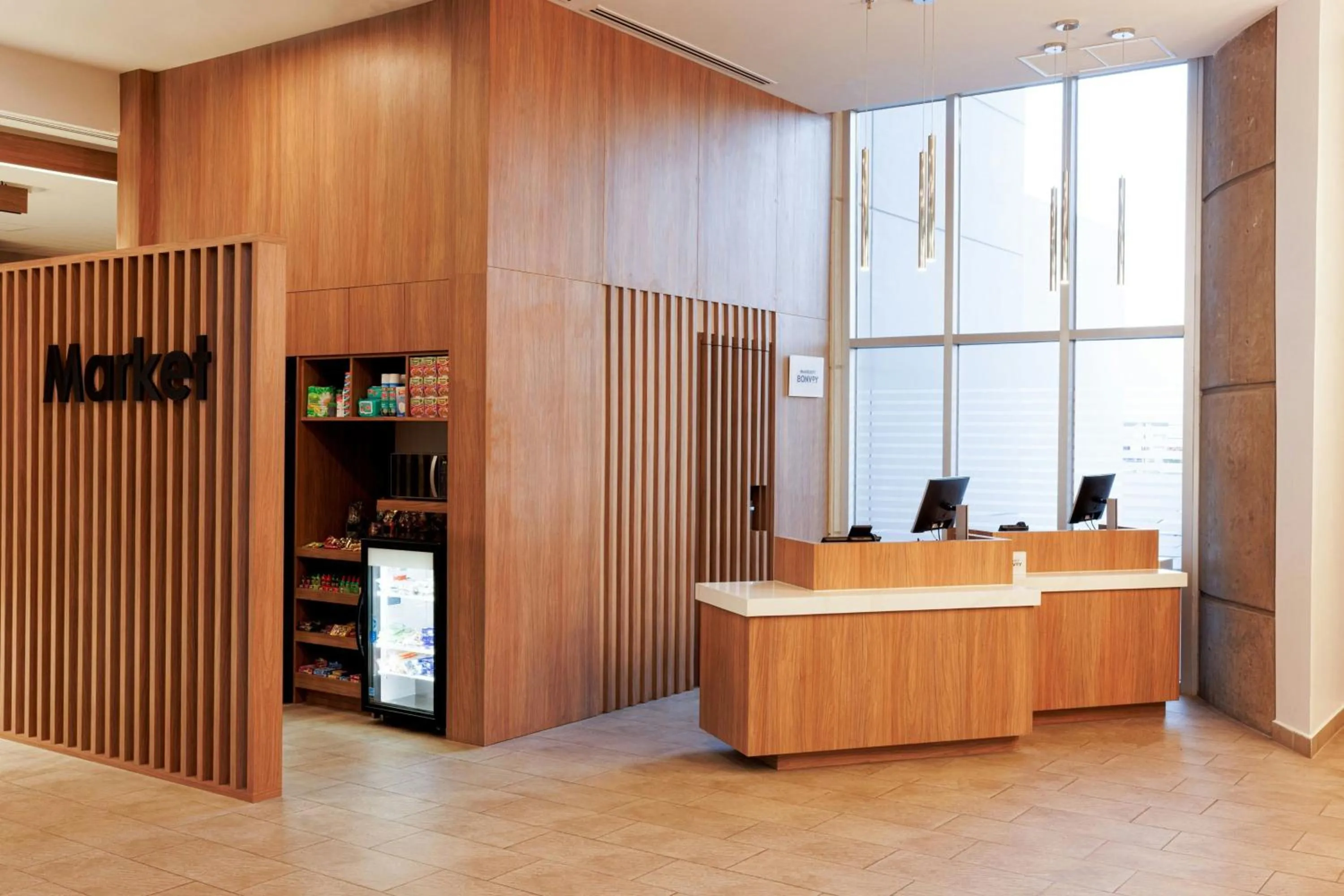 Lobby or reception in Courtyard by Marriott Mexicali