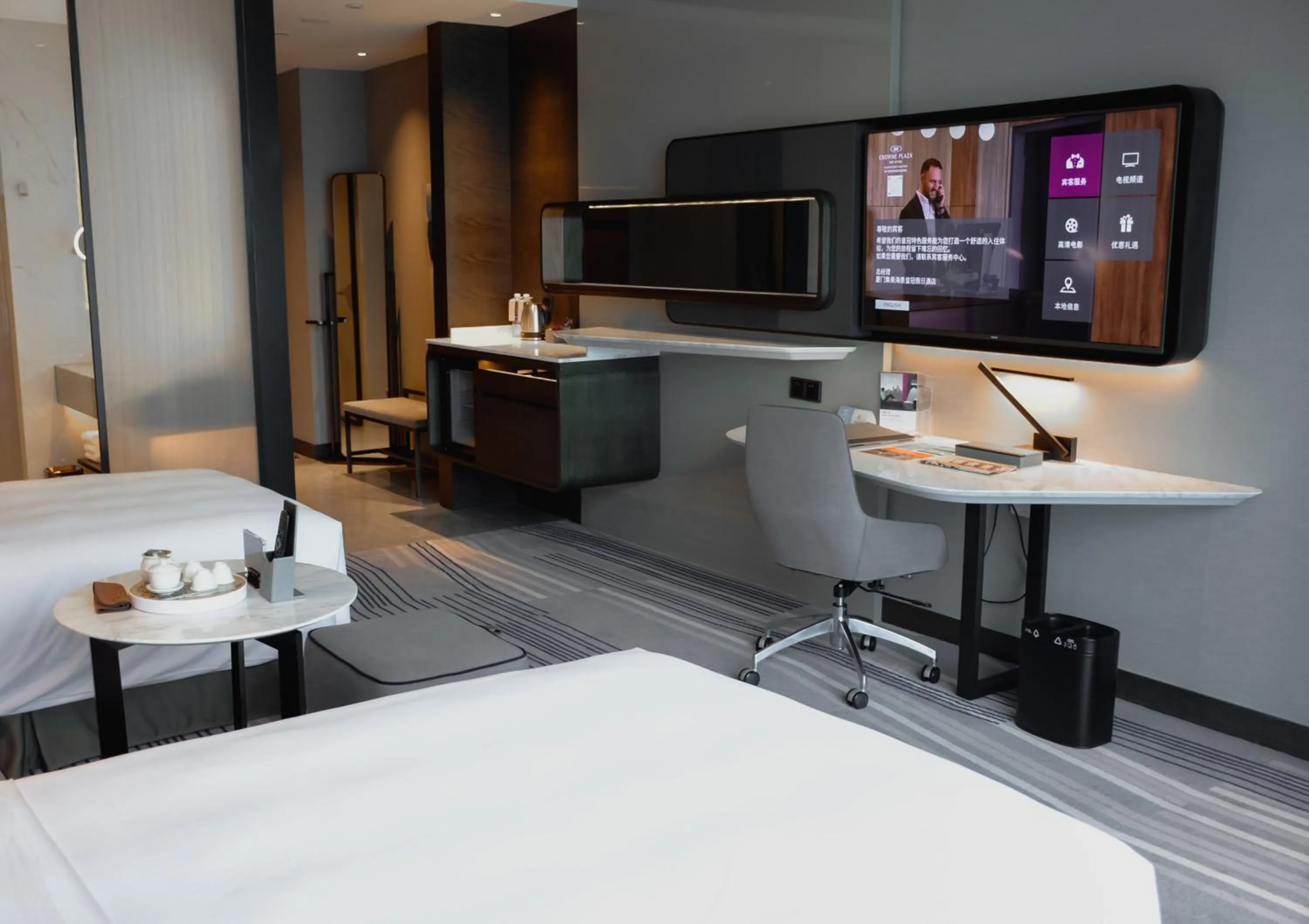 Decorative detail, Bed in Crowne Plaza Xiamen Jimei Seaview by IHG-Free Mini Bar