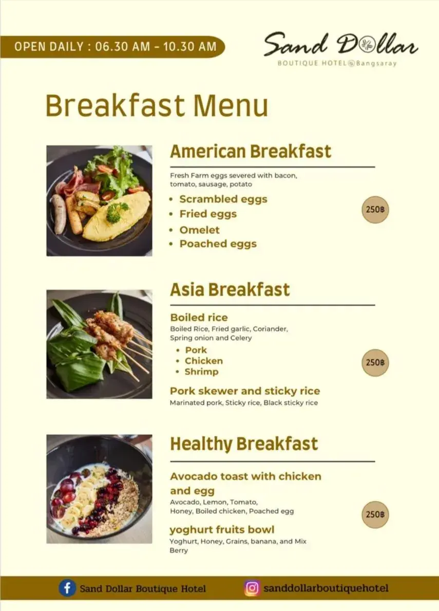 Breakfast in Sand Dollar Boutique Hotel Breakfast in Sand Dollar Boutique Hotel