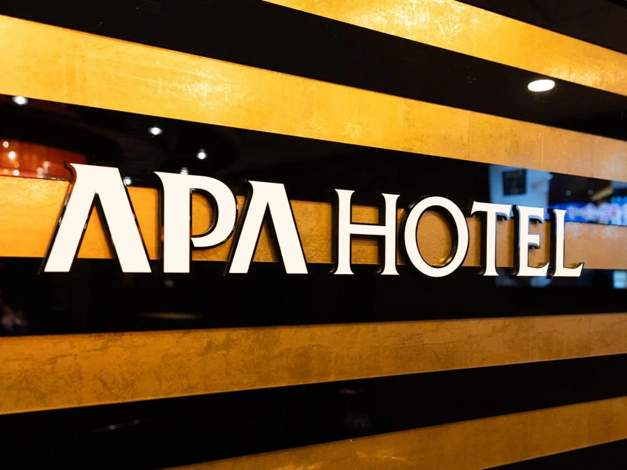 Property logo or sign in APA Hotel Nambaminami Daikokucho Ekimae