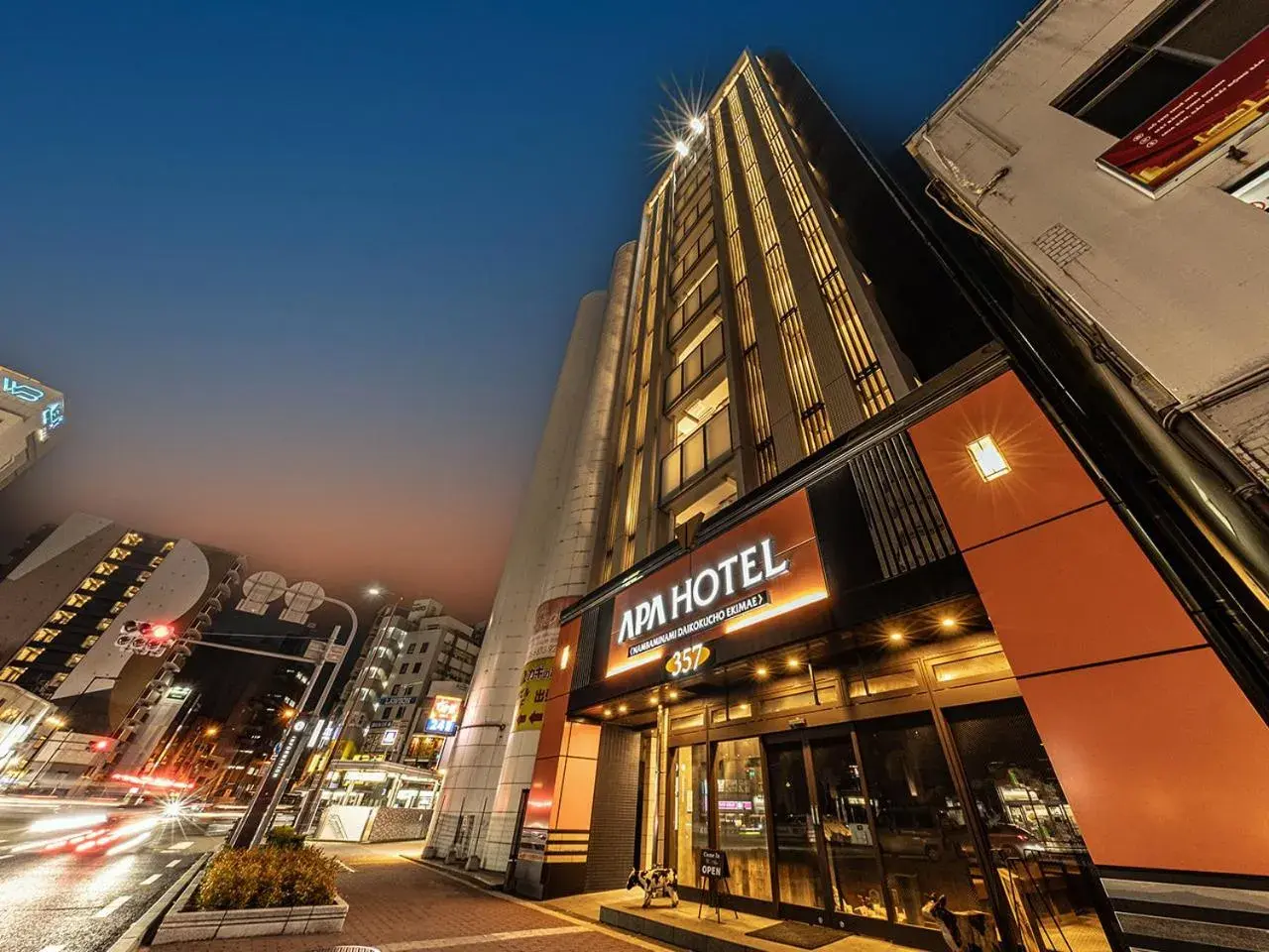 Property building in APA Hotel Nambaminami Daikokucho Ekimae Property building in APA Hotel Nambaminami Daikokucho Ekimae