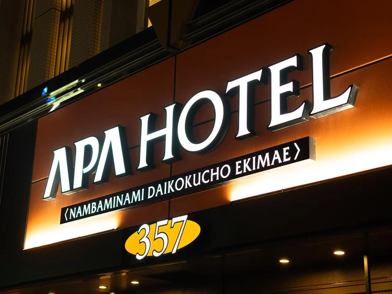Night in APA Hotel Nambaminami Daikokucho Ekimae