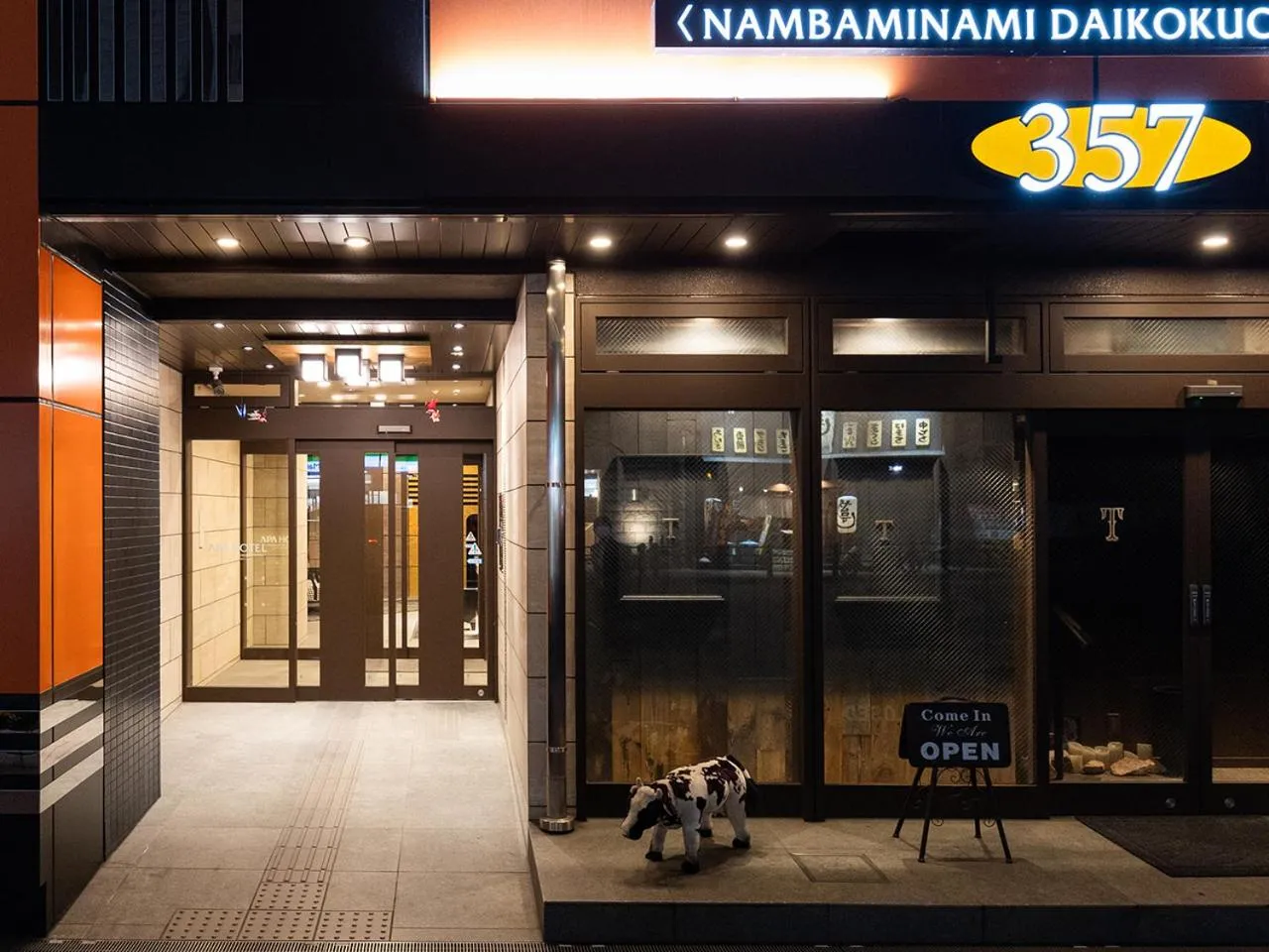 Night in APA Hotel Nambaminami Daikokucho Ekimae