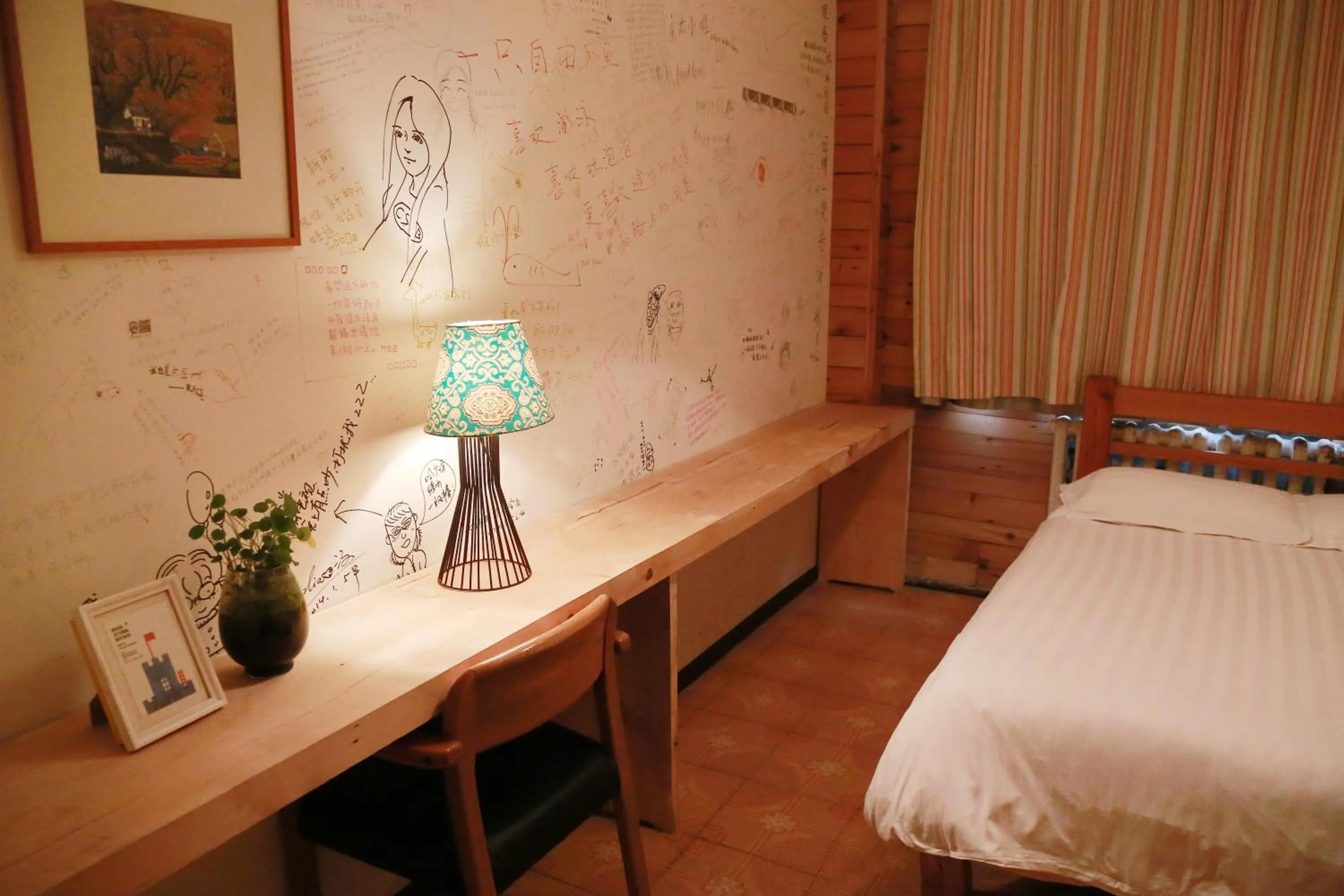 Decorative detail, Bed in Harbin North International Youth Hostel