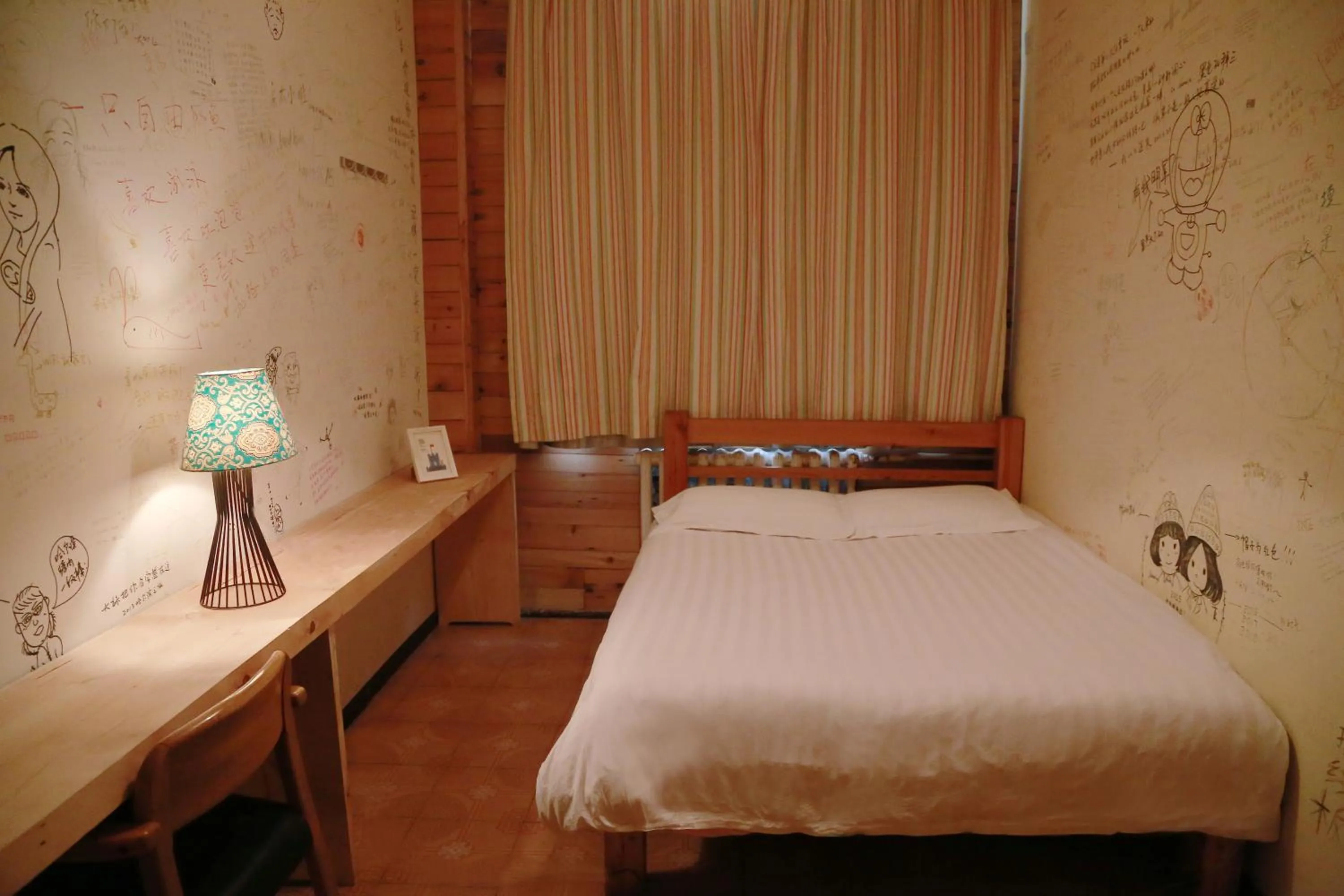 Bed in Harbin North International Youth Hostel