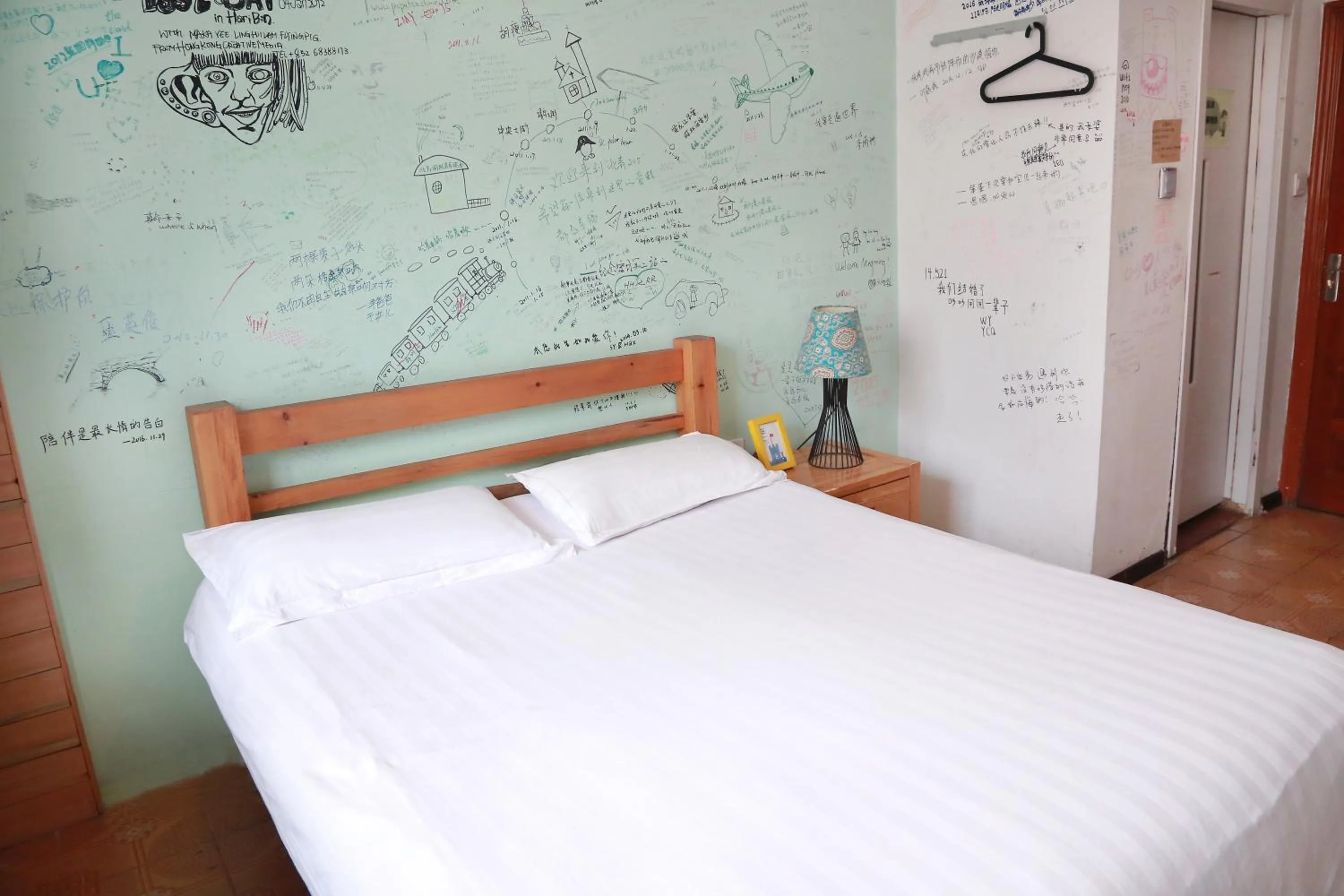 Spring, Bed in Harbin North International Youth Hostel