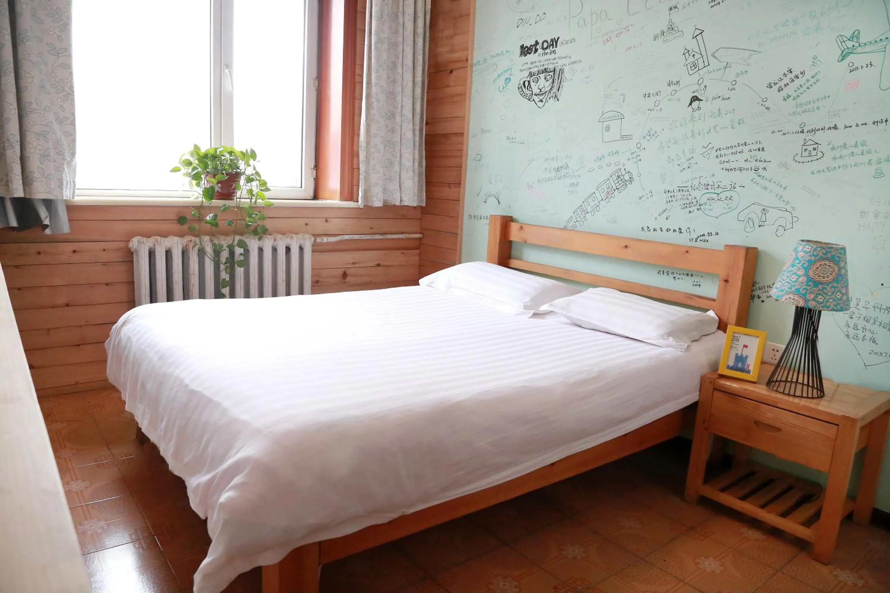 Bed in Harbin North International Youth Hostel