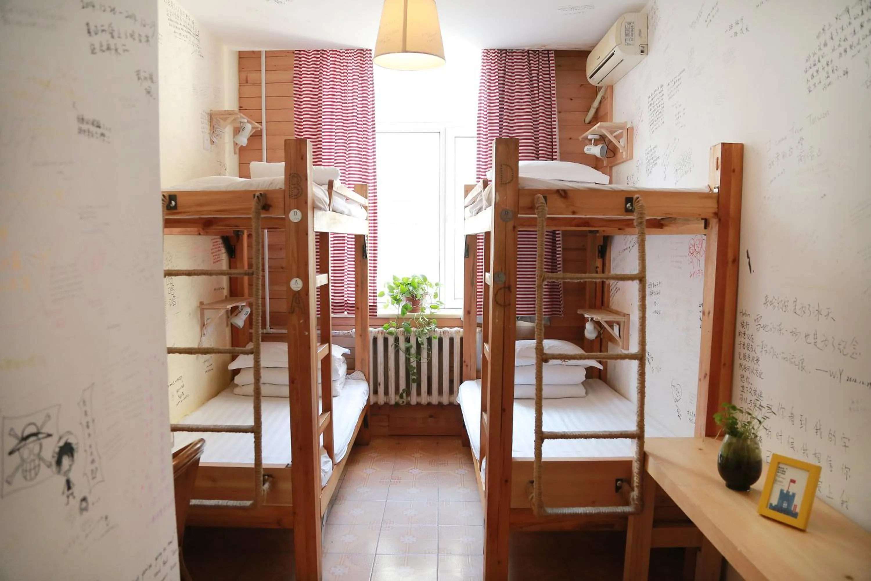 Photo of the whole room, Bed in Harbin North International Youth Hostel