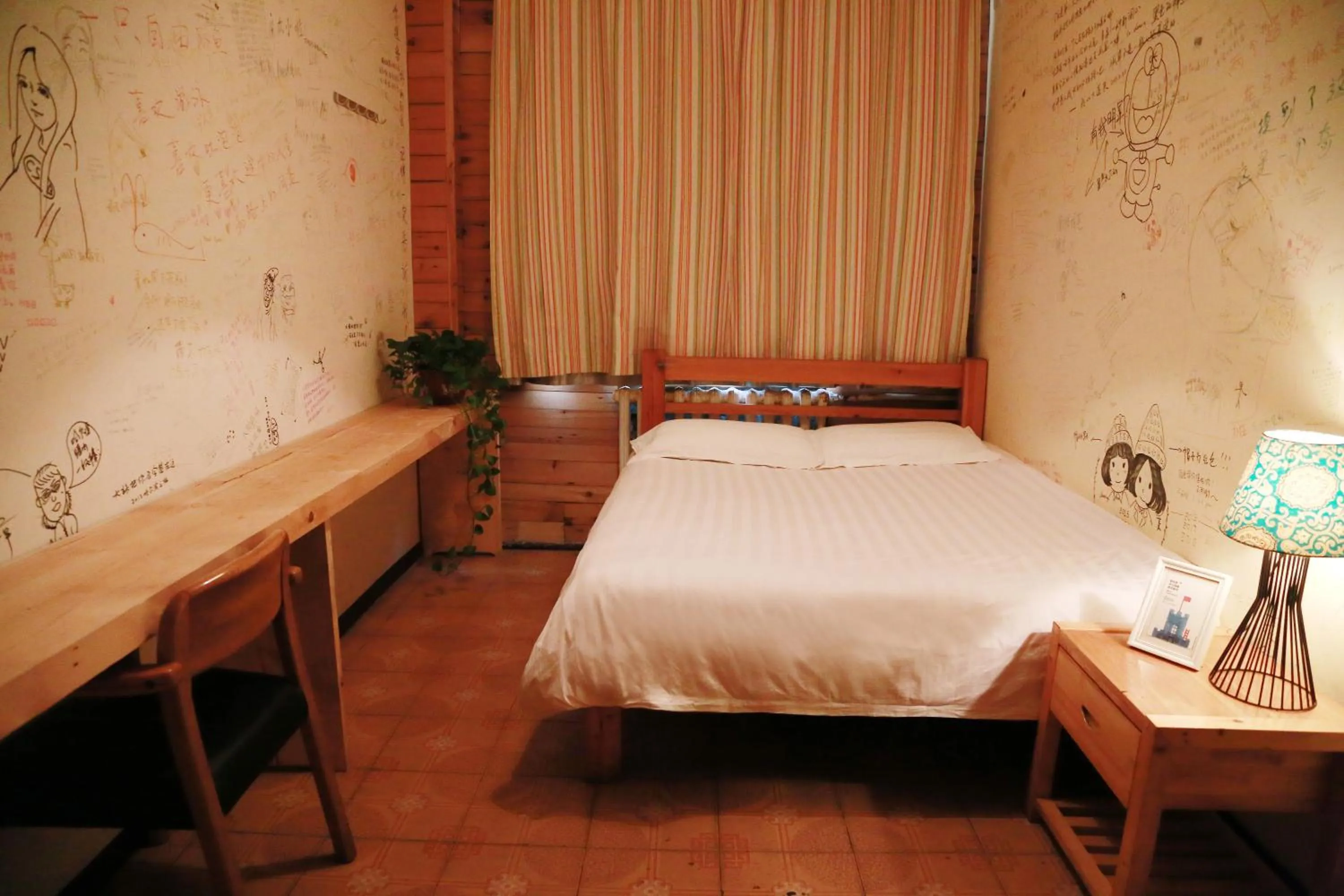 Bed in Harbin North International Youth Hostel