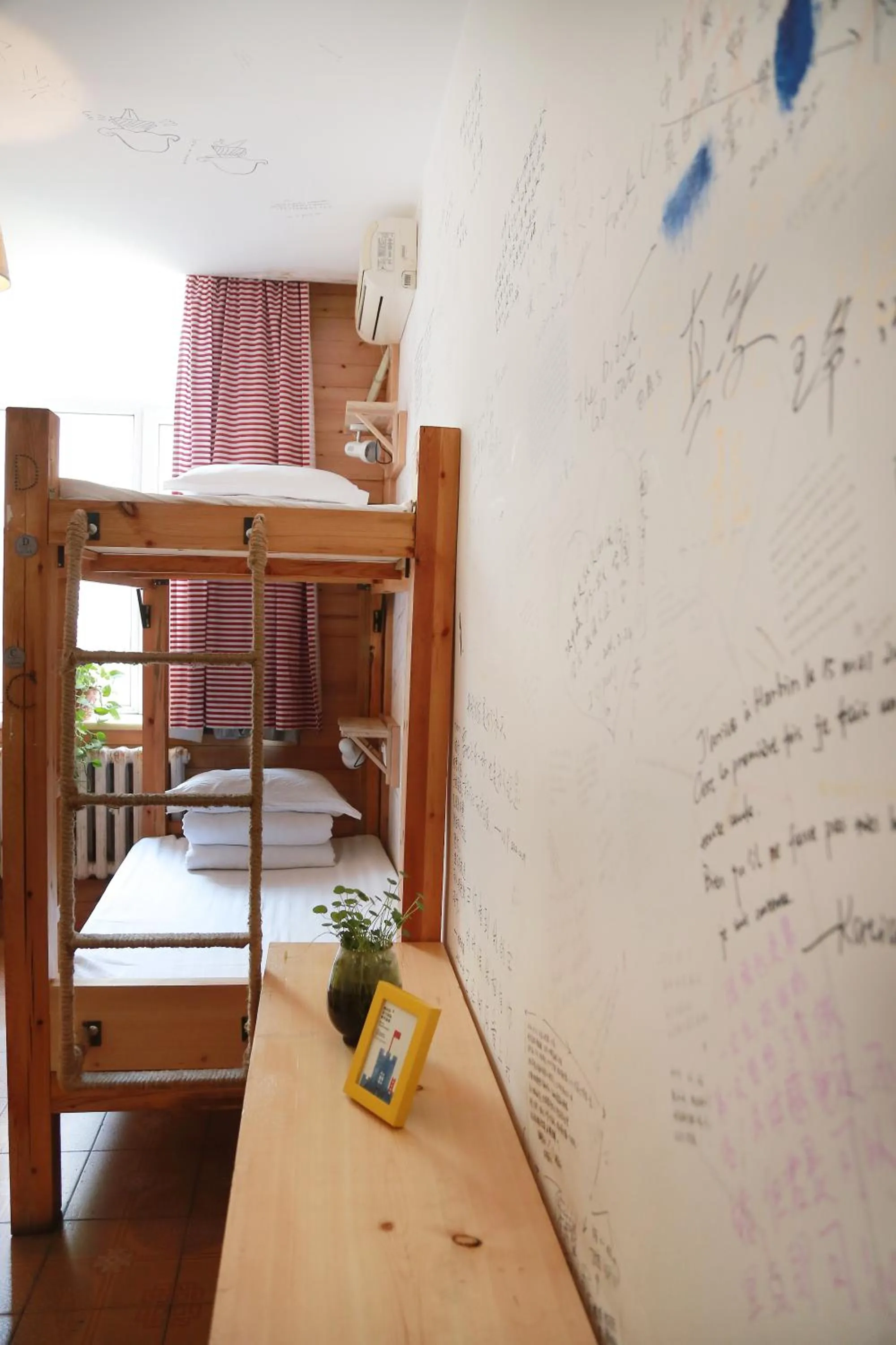 Bed in Harbin North International Youth Hostel