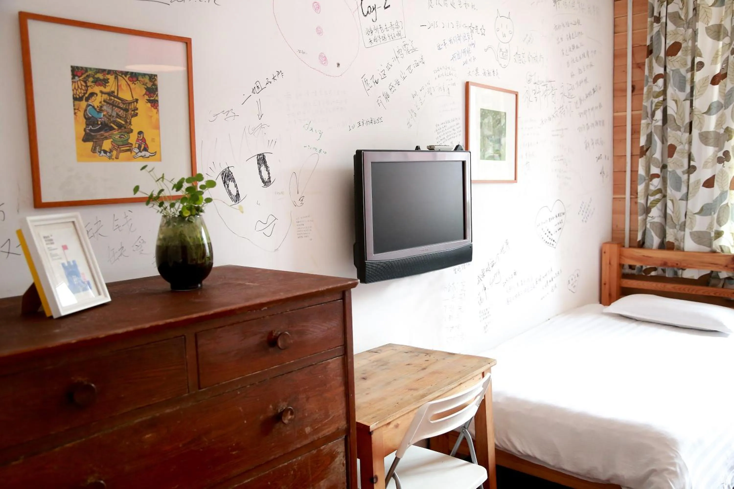 Spring, Bed in Harbin North International Youth Hostel