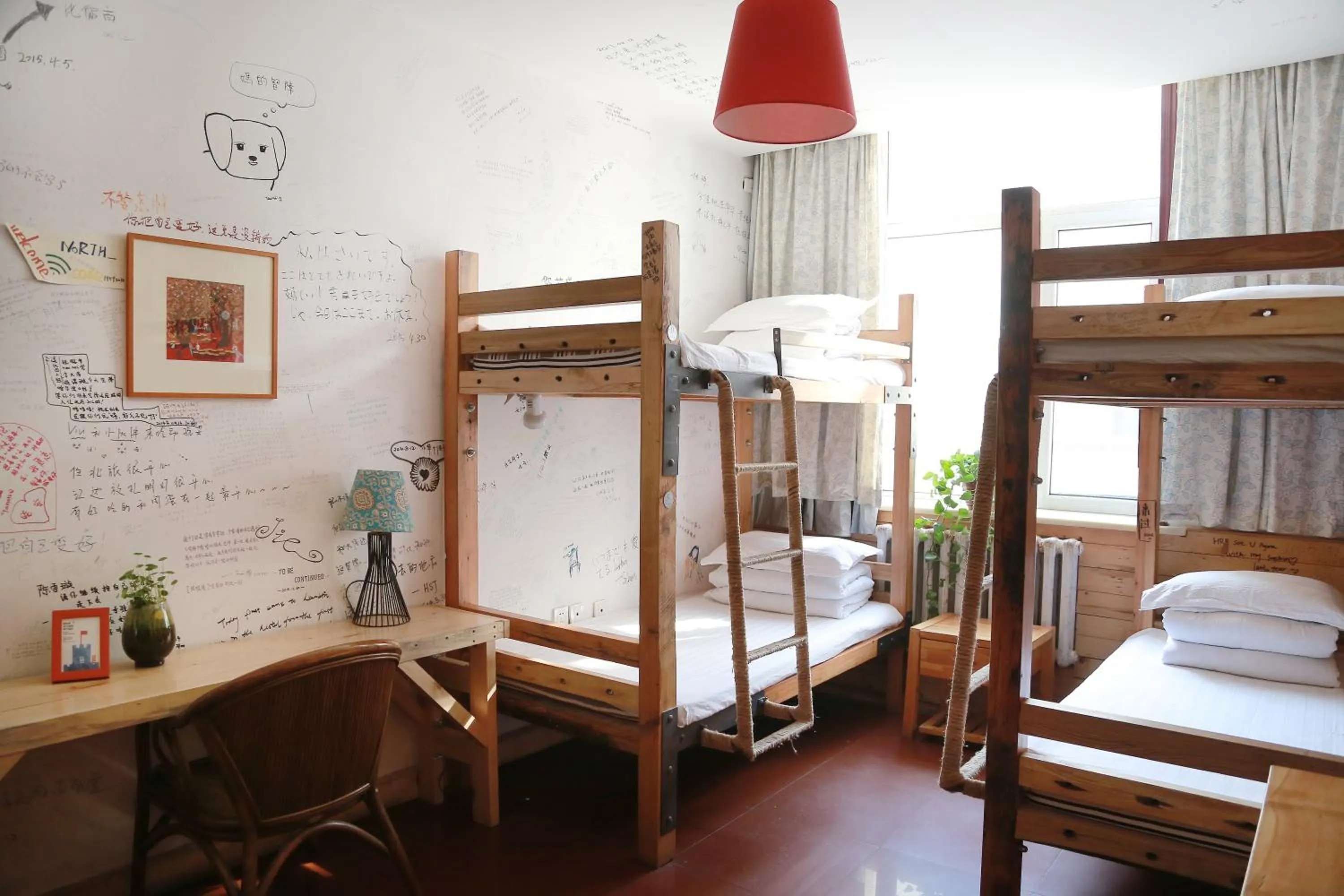 Decorative detail, Bed in Harbin North International Youth Hostel