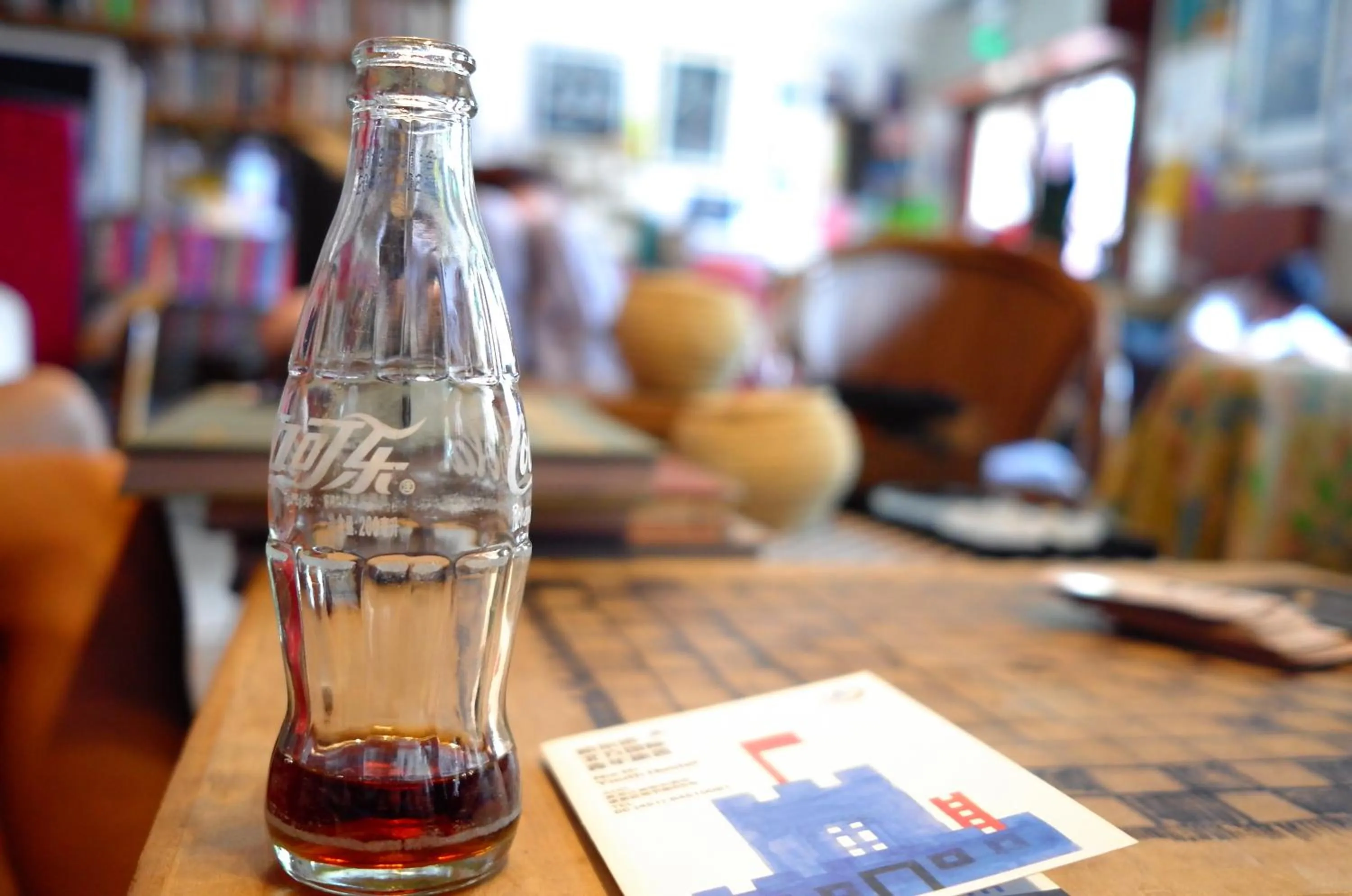Living room in Harbin North International Youth Hostel