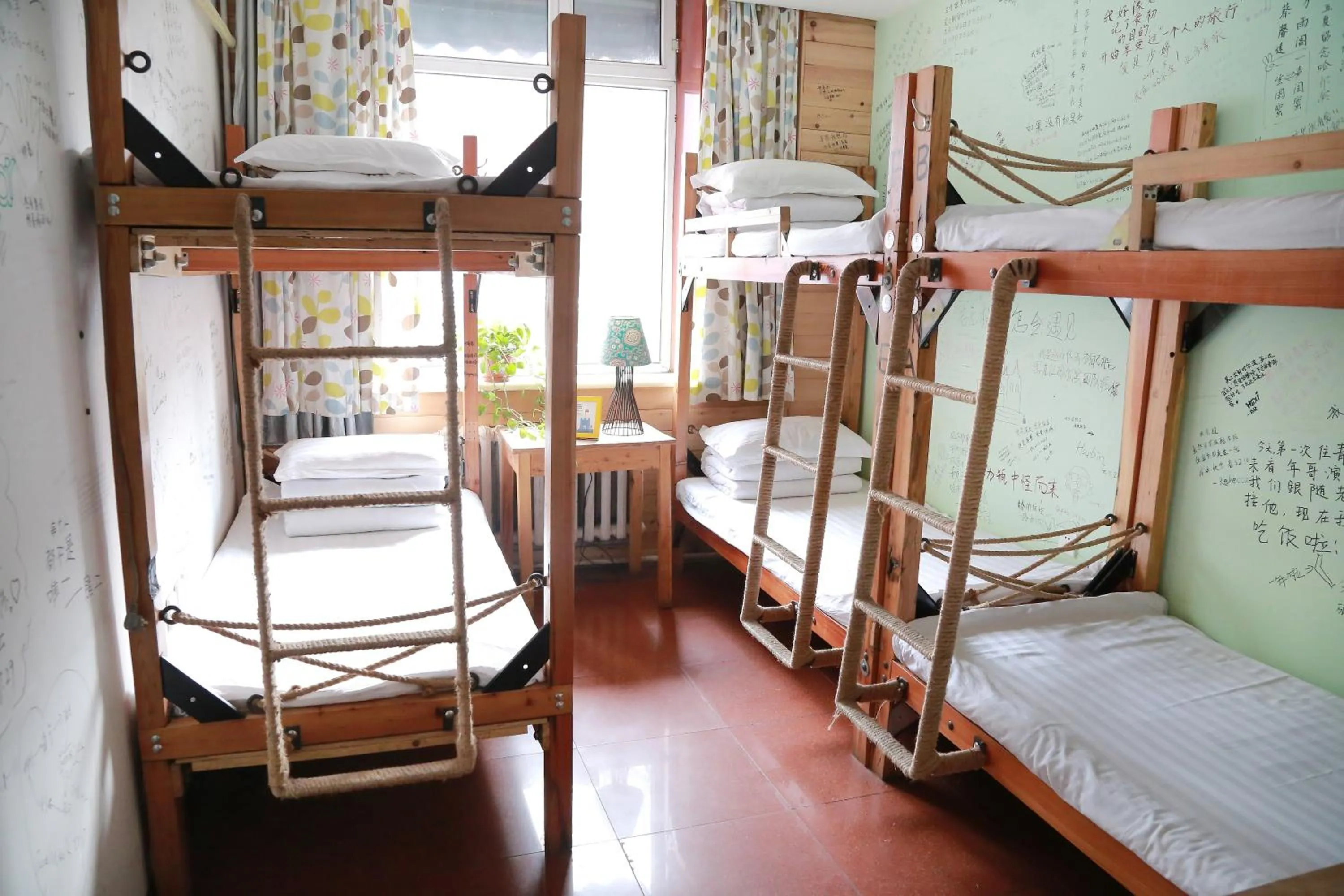 Decorative detail, Bed in Harbin North International Youth Hostel