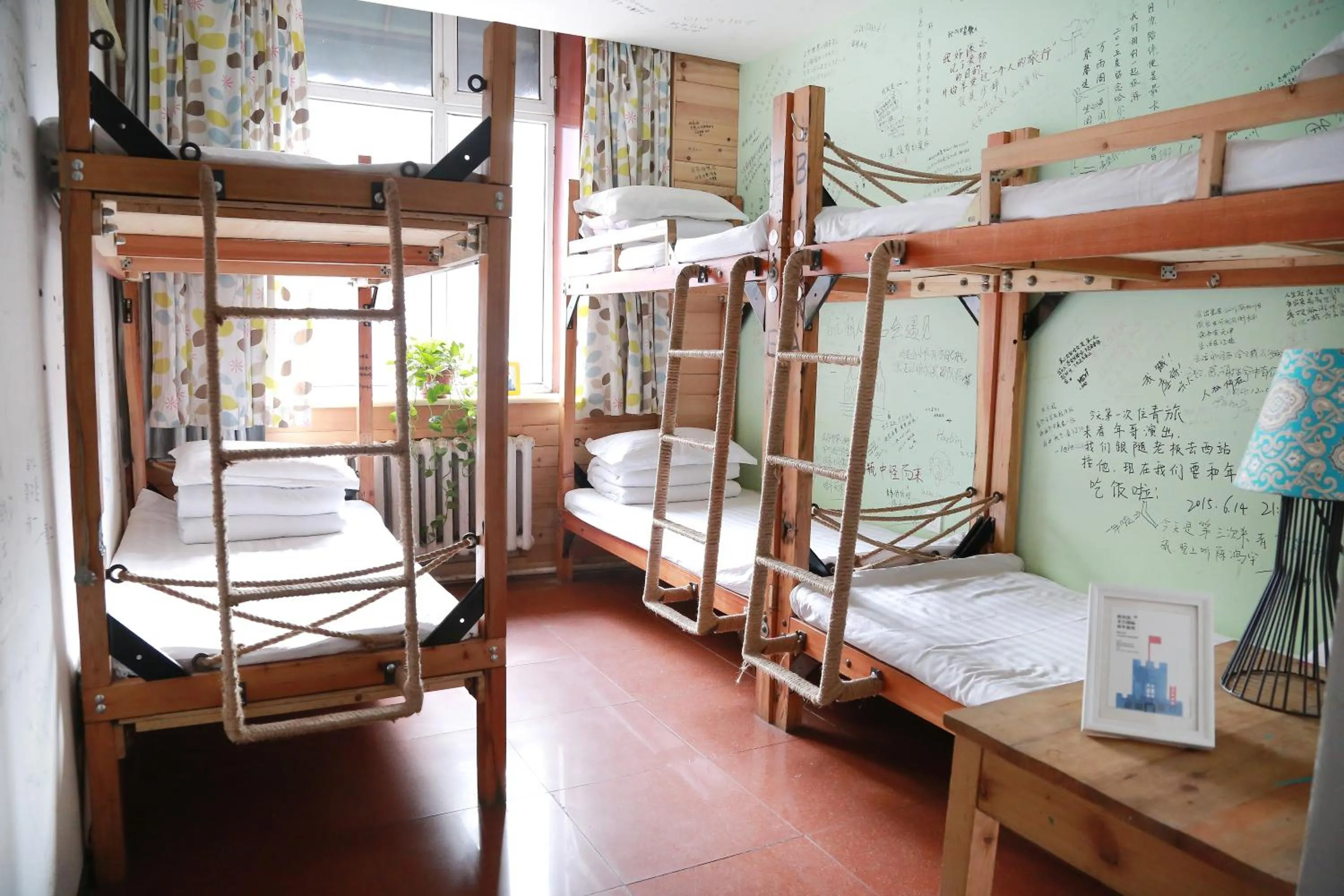 Spring, Bed in Harbin North International Youth Hostel