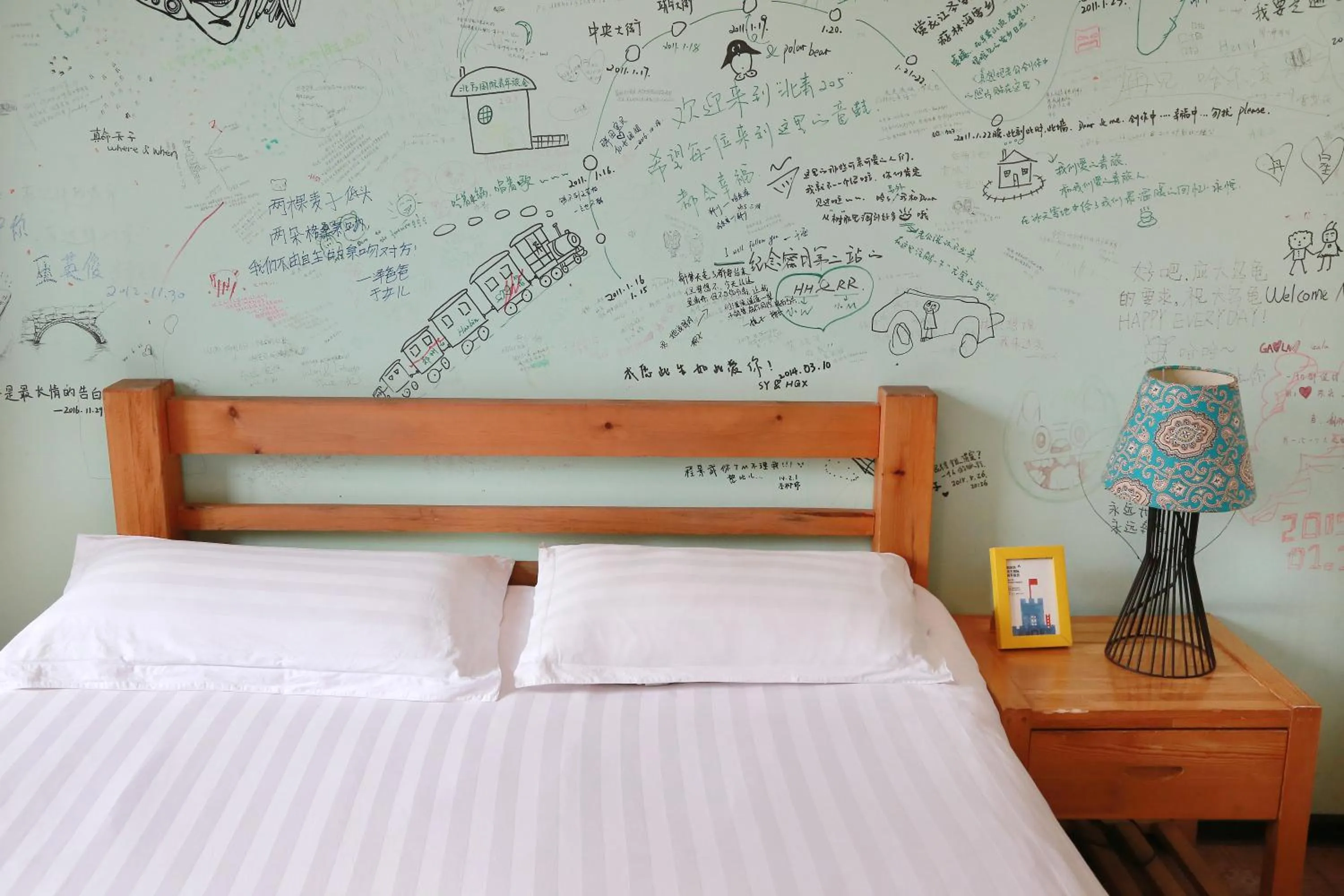 Bed in Harbin North International Youth Hostel