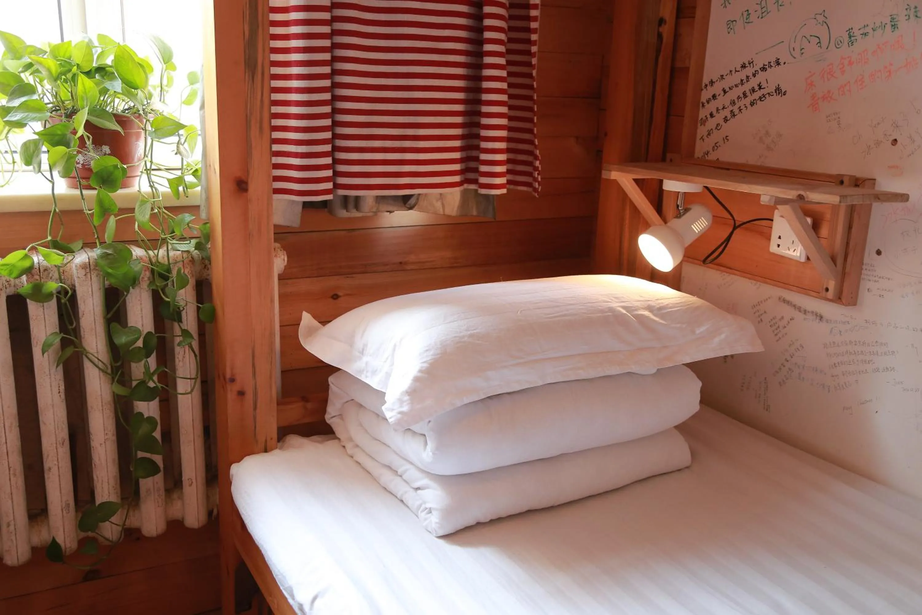 Decorative detail, Bed in Harbin North International Youth Hostel