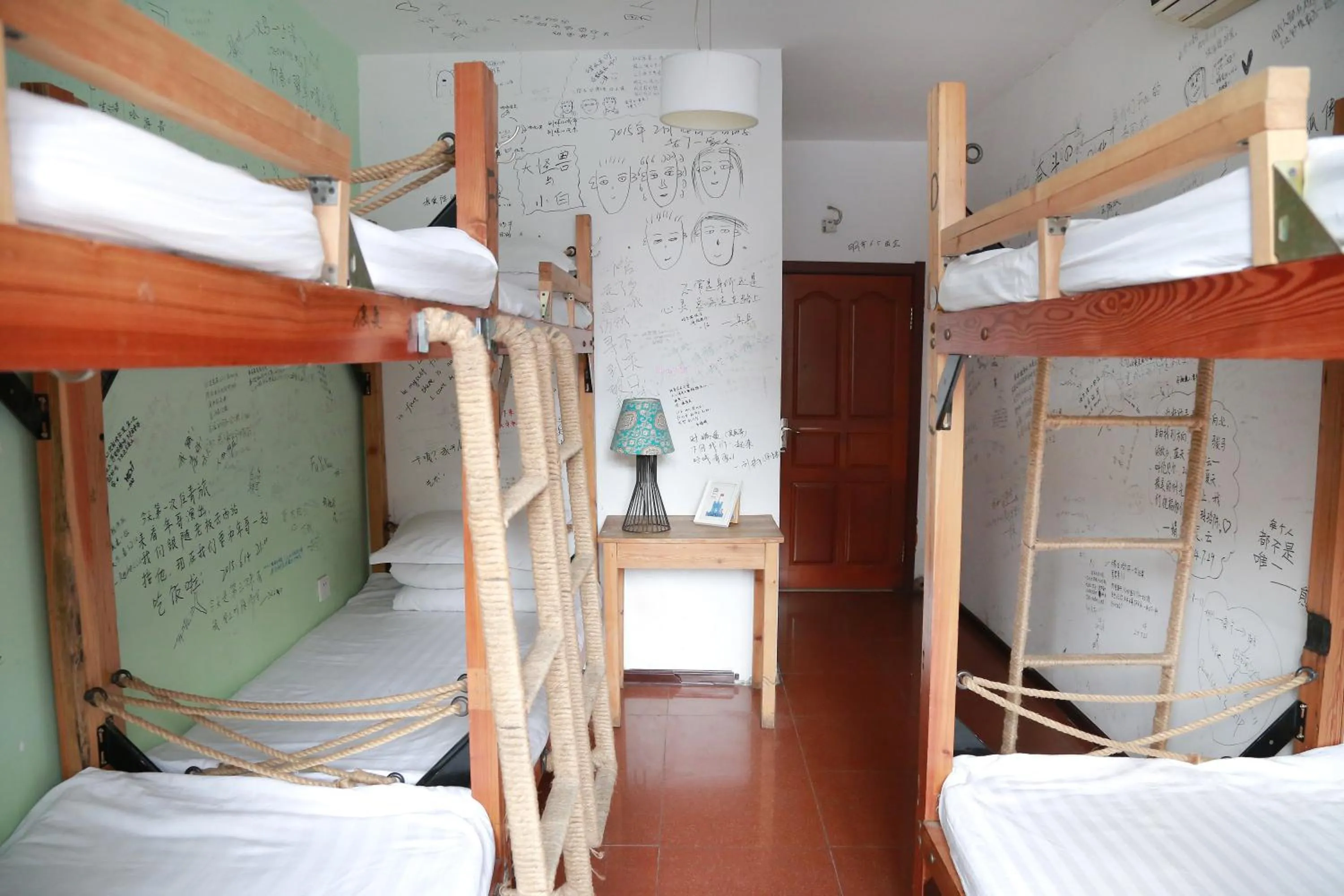 Spring, Bed in Harbin North International Youth Hostel