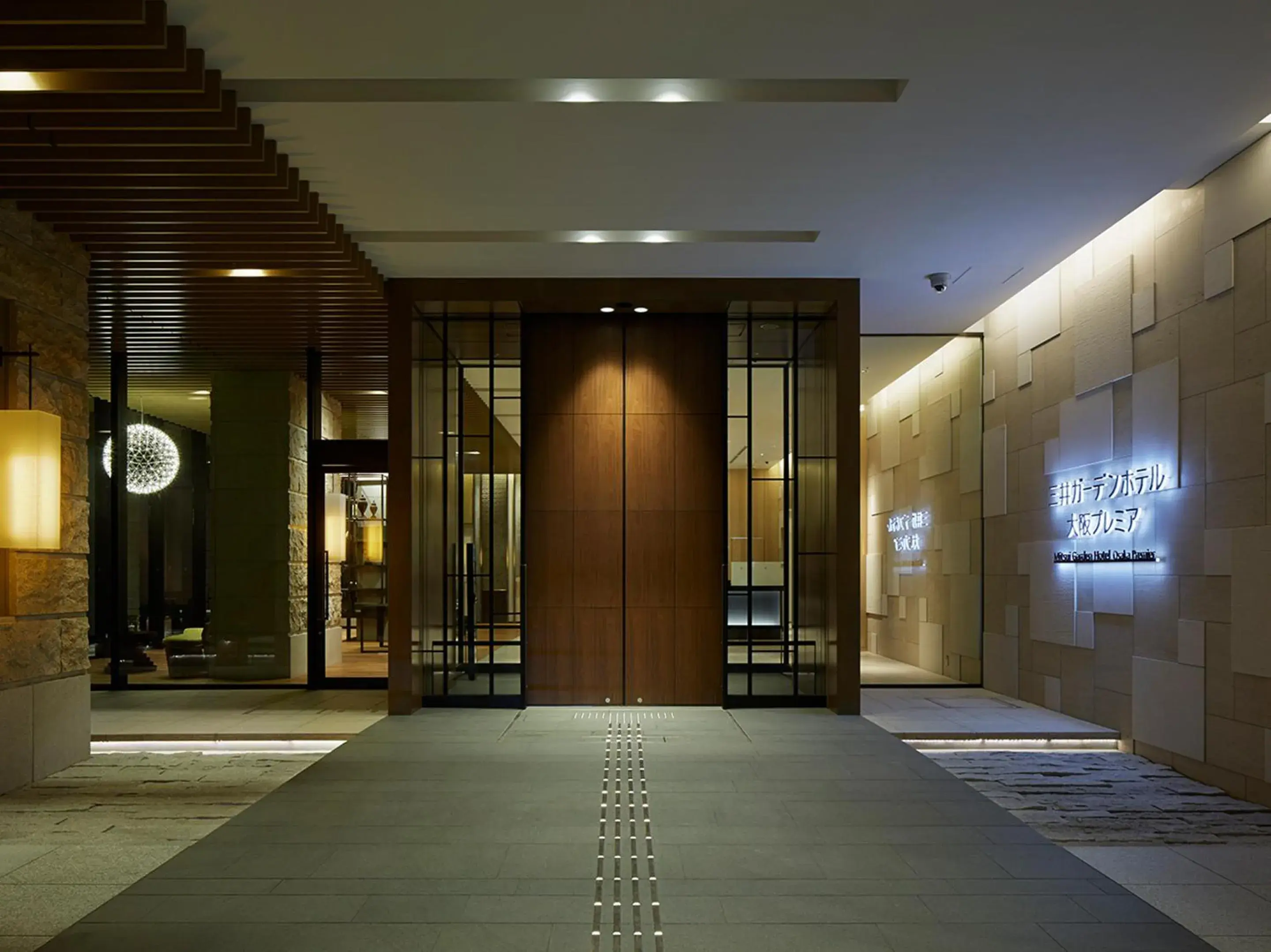 Facade/entrance in Mitsui Garden Hotel Osaka Premier Facade/entrance in Mitsui Garden Hotel Osaka Premier