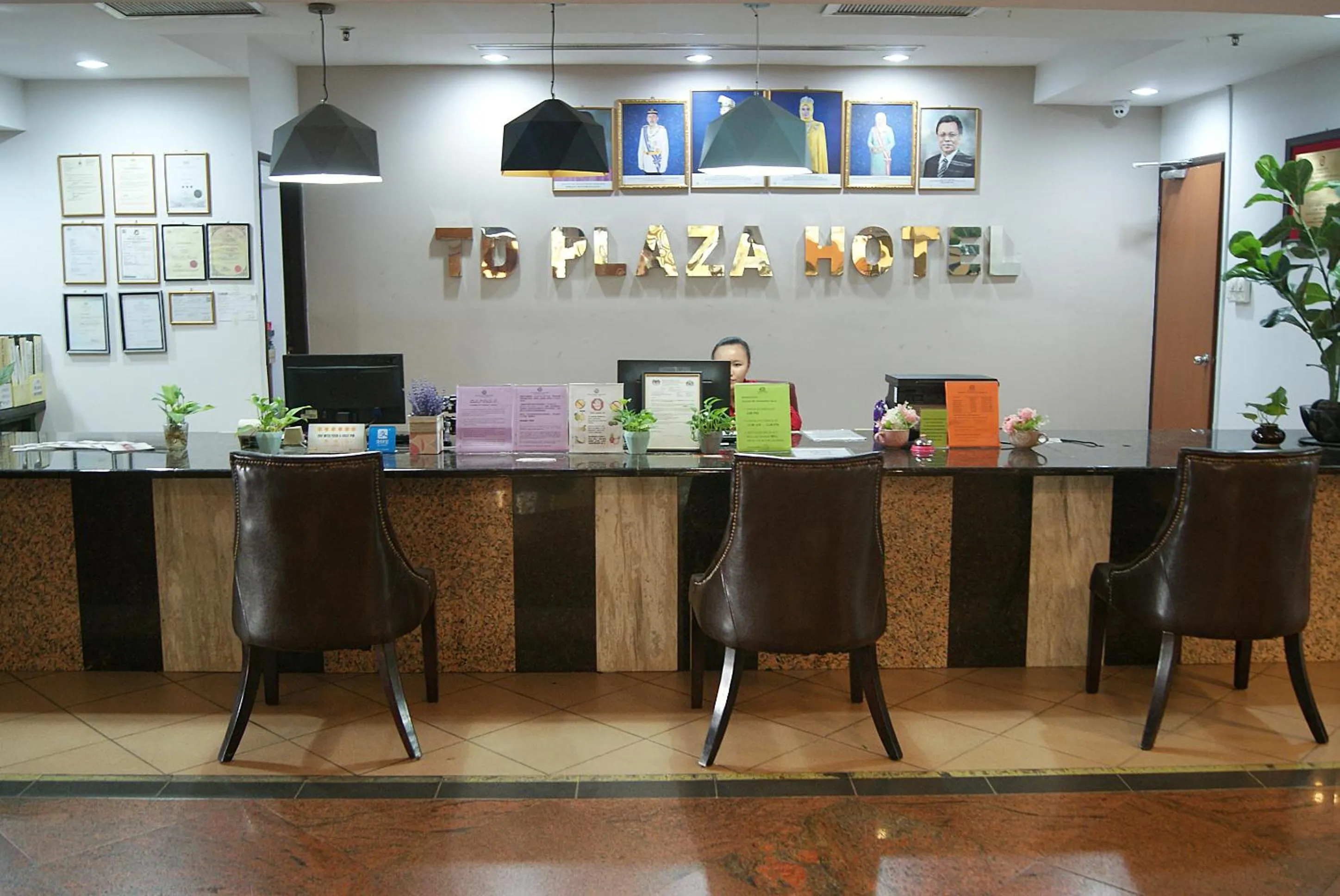 Lobby or reception in TD Plaza Hotel