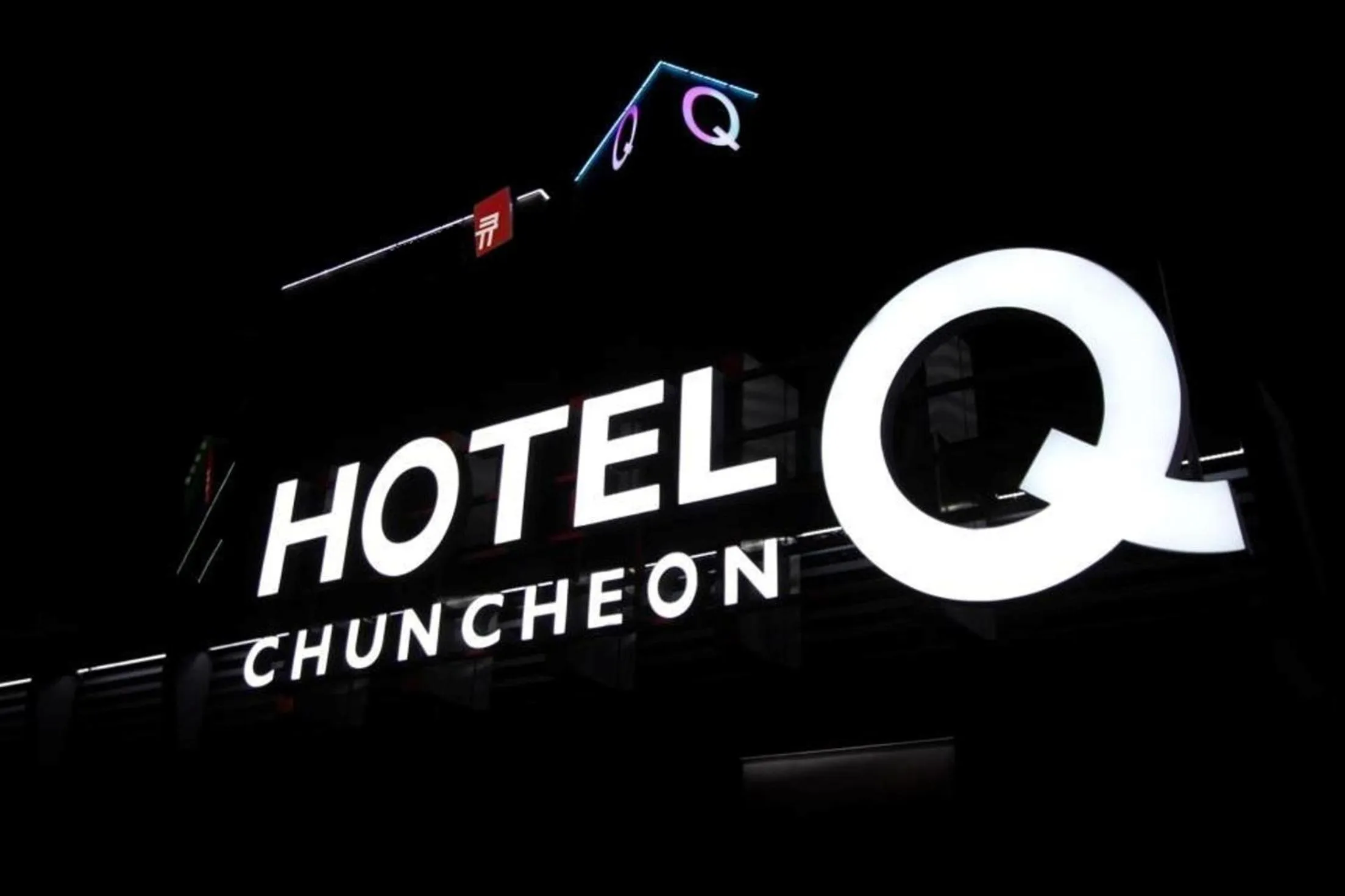 Property logo or sign in Hotel Q Chuncheon