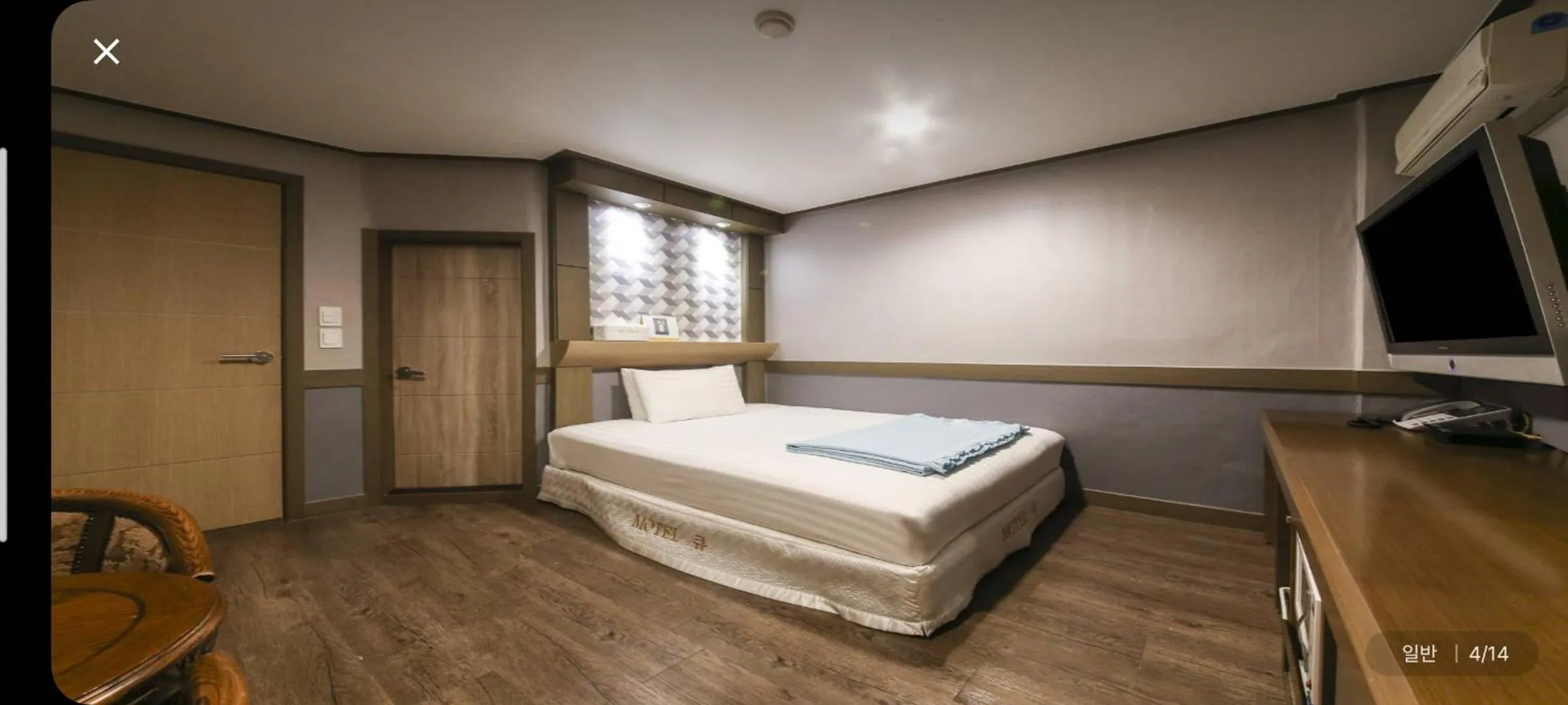 TV and multimedia, Bed in Hotel Q Chuncheon