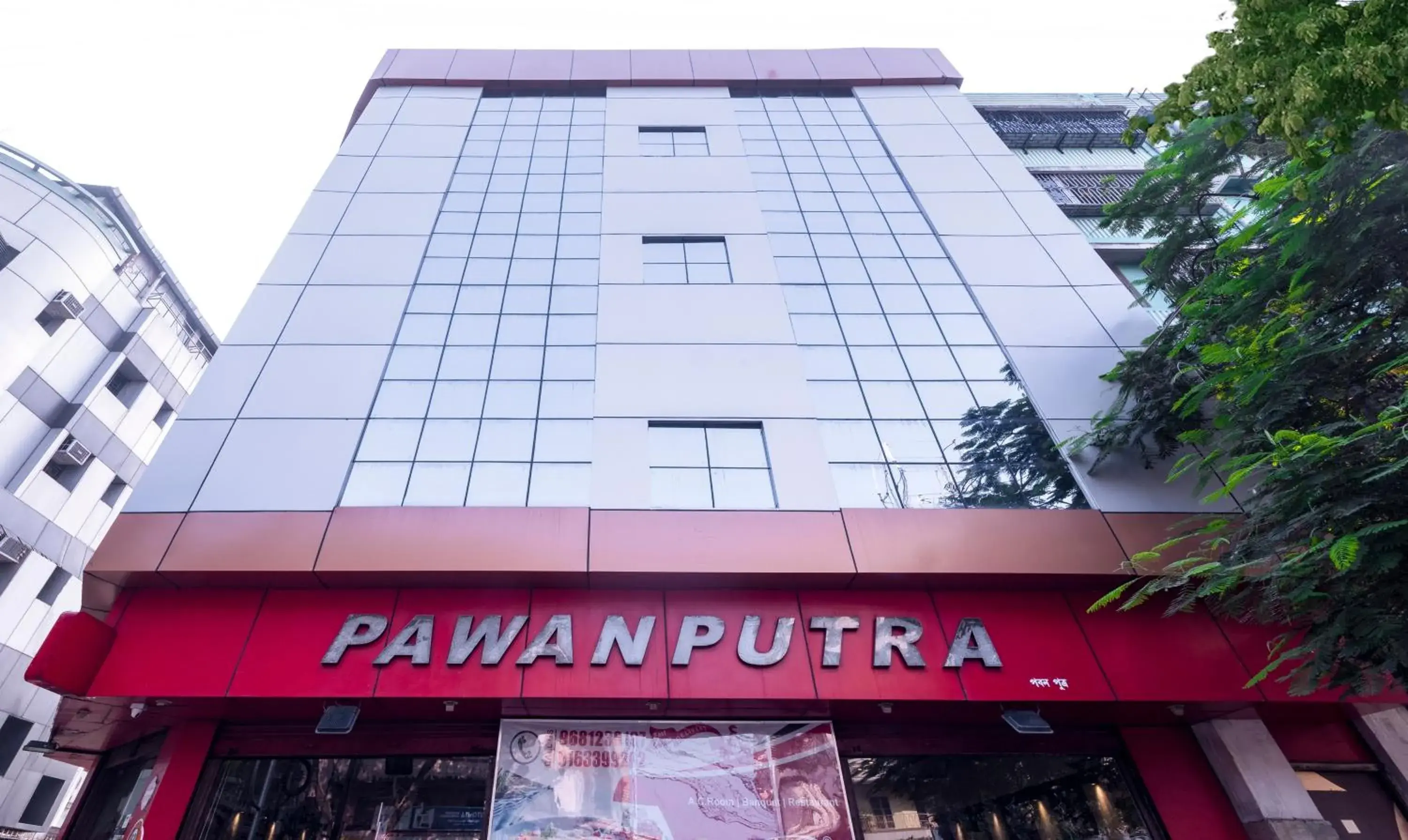 Property building in Treebo Pawan Putra Property building in Treebo Pawan Putra