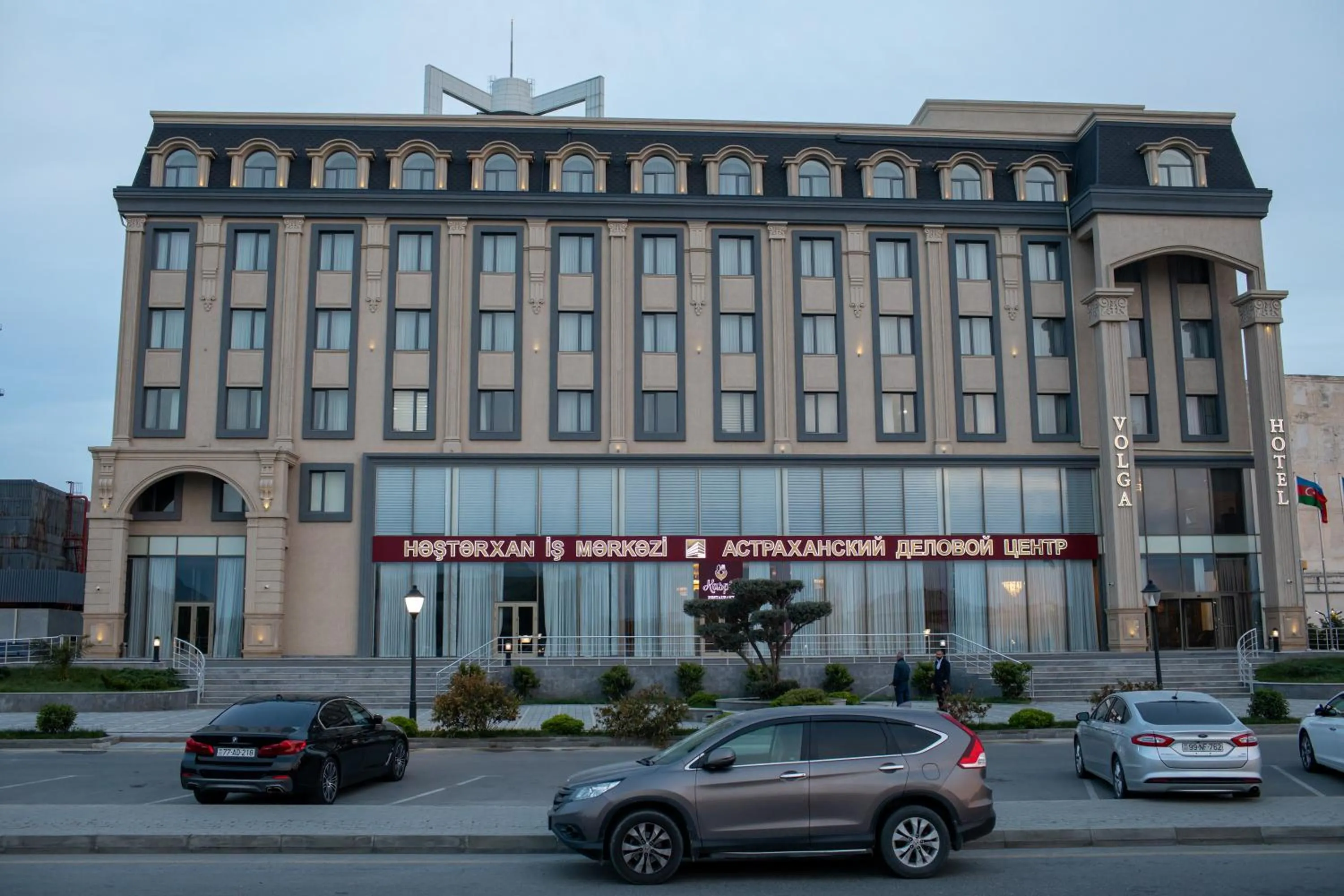 Volga Hotel Baku