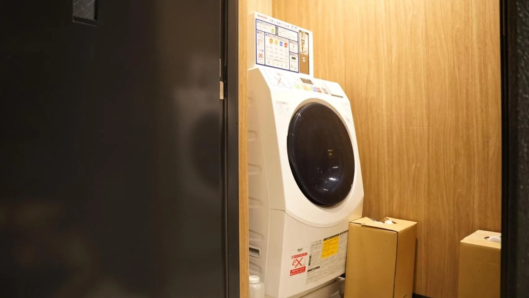 Area and facilities in fav ISE