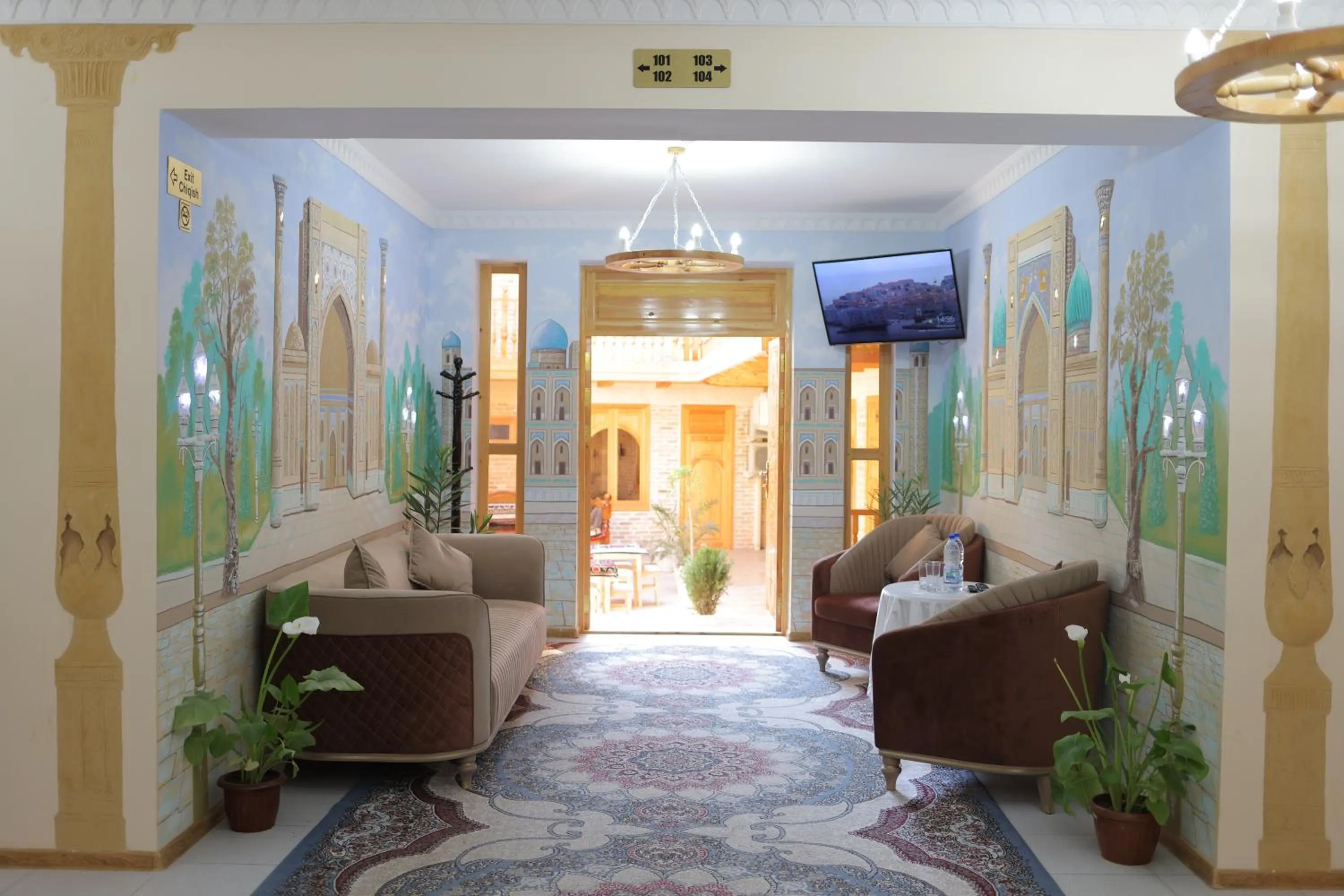 Lobby or reception in Sultanat Hotel