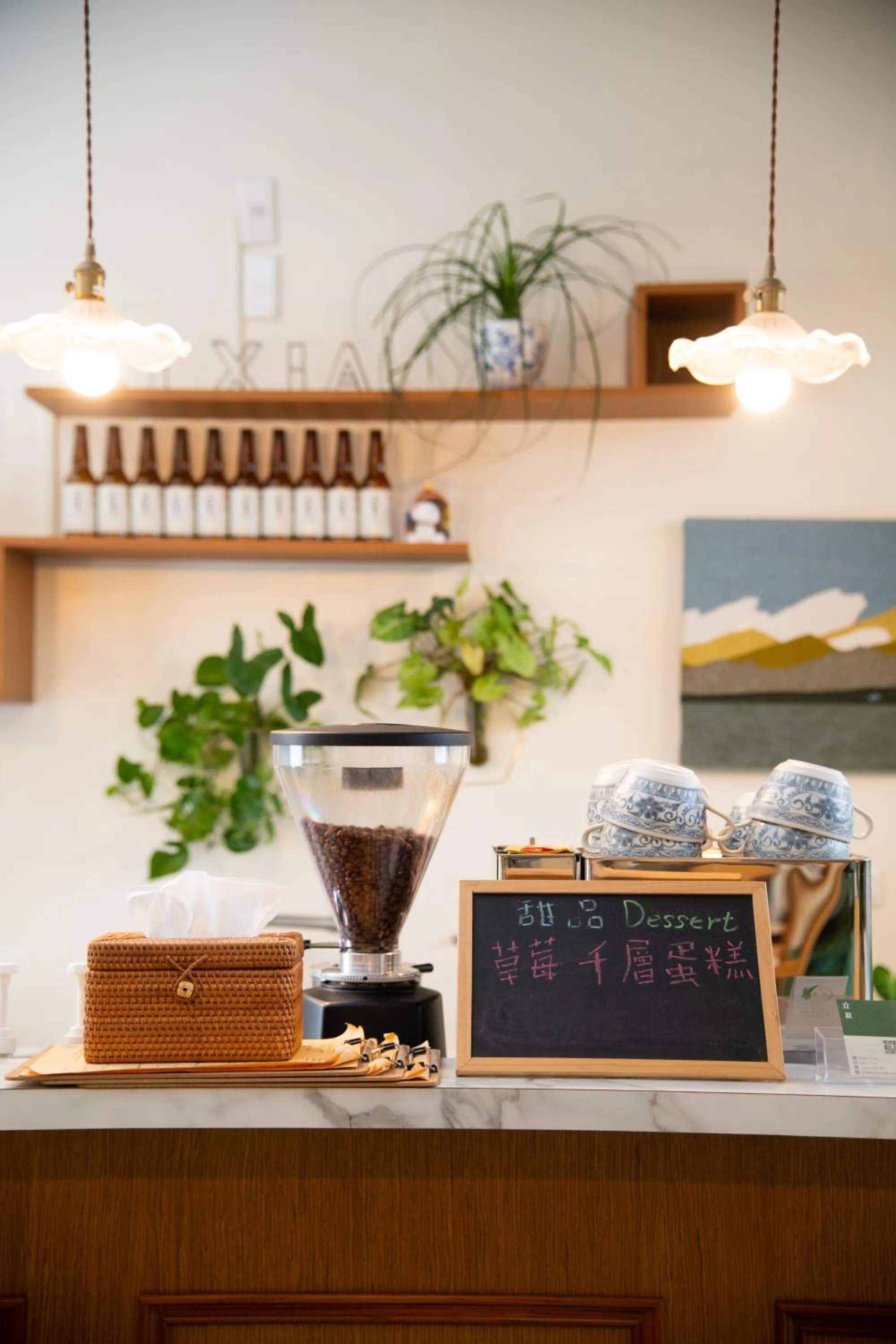 Coffee/tea facilities in Lixia Hostel