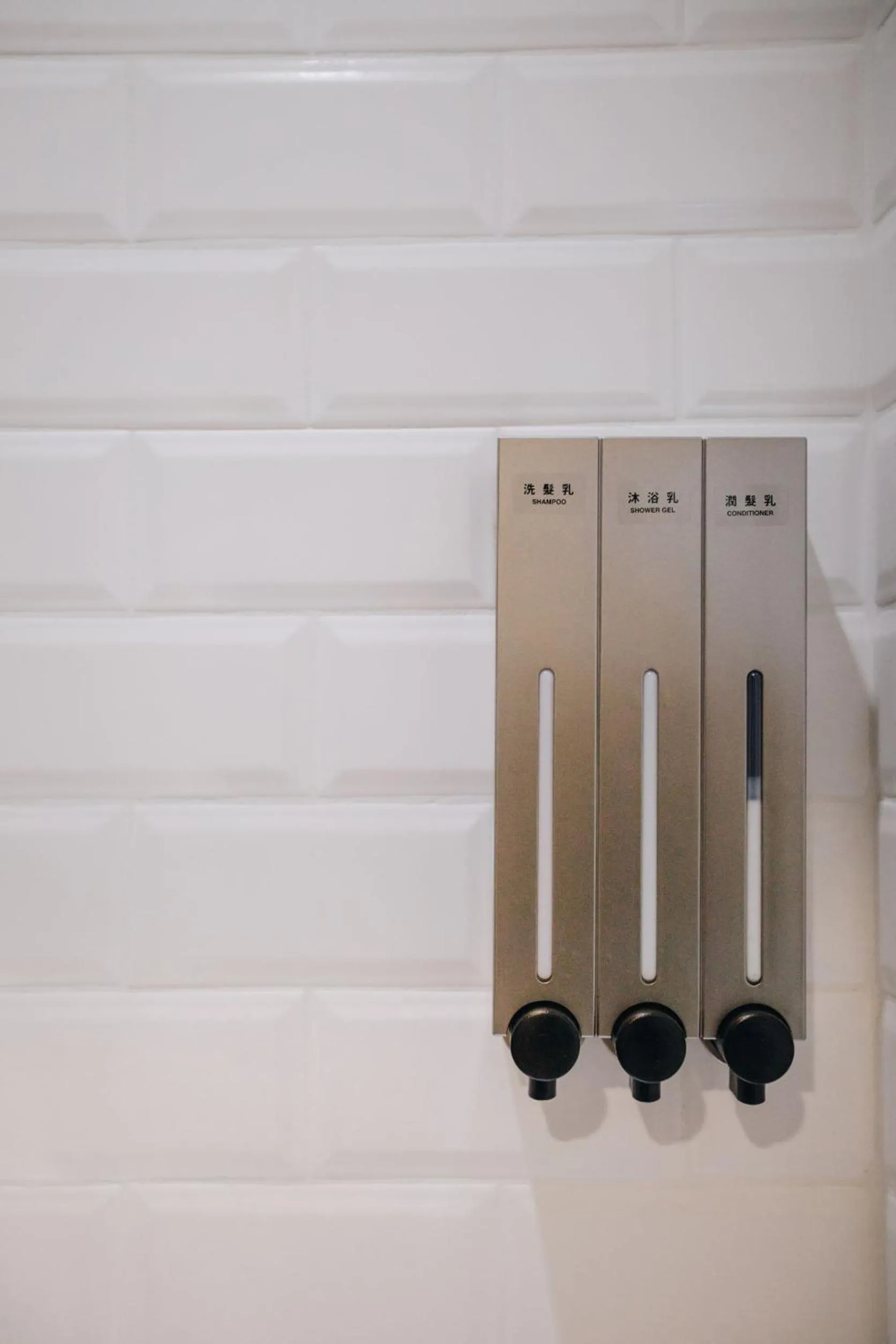 Bathroom in Lixia Hostel