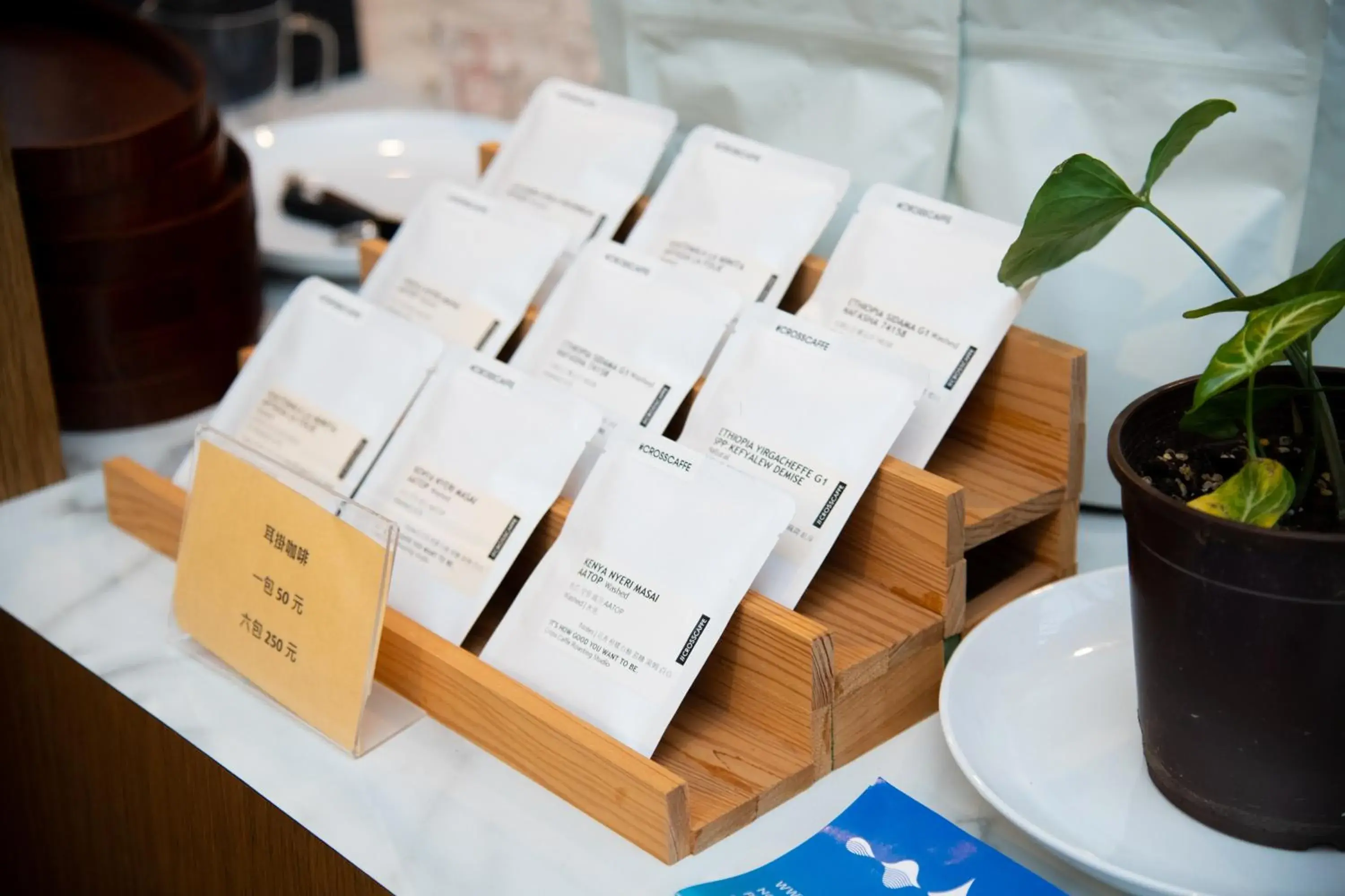 Food in Lixia Hostel Food in Lixia Hostel