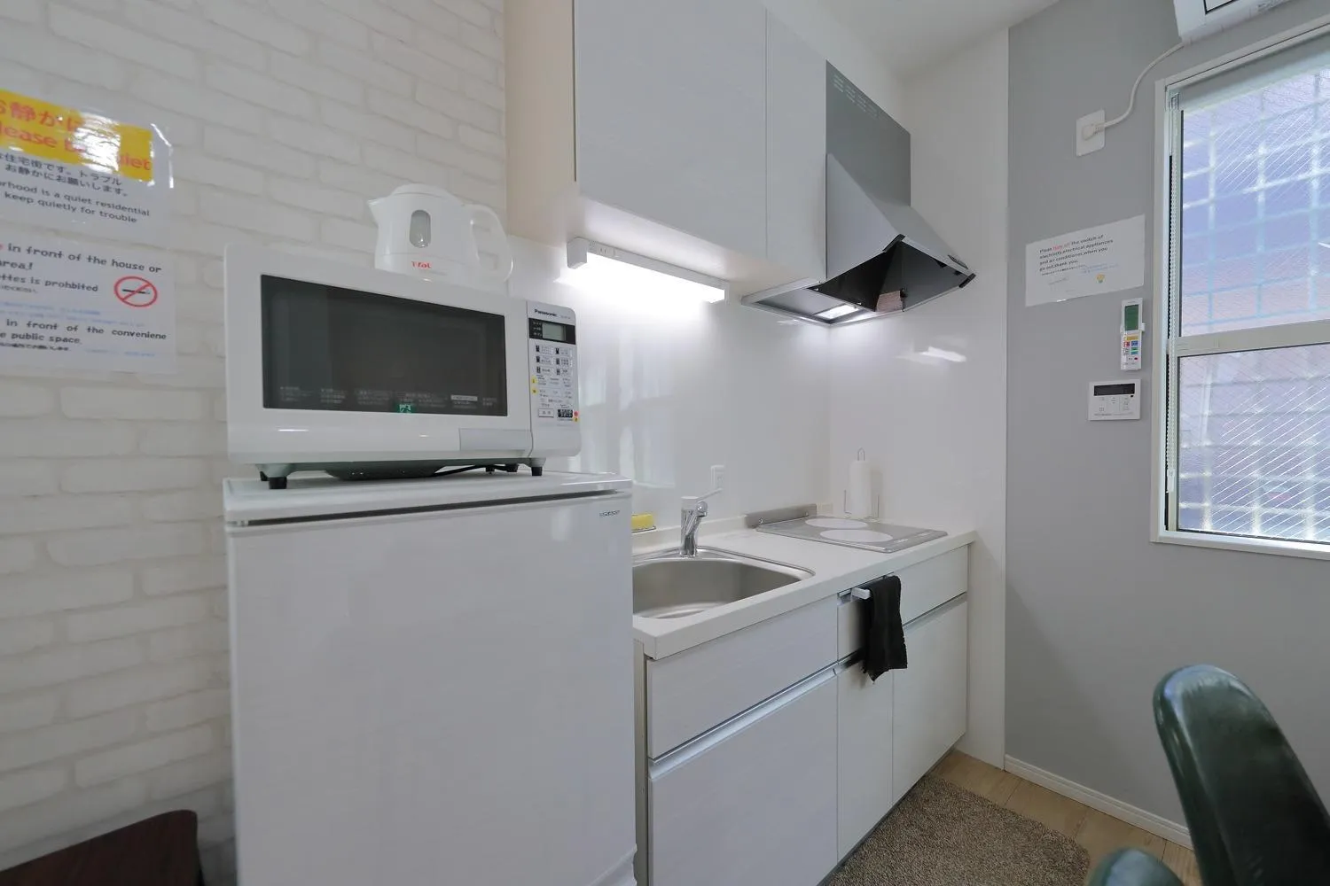 Takasho TAKASHO -HANAZONO MINAMI- - Vacation STAY 69476v