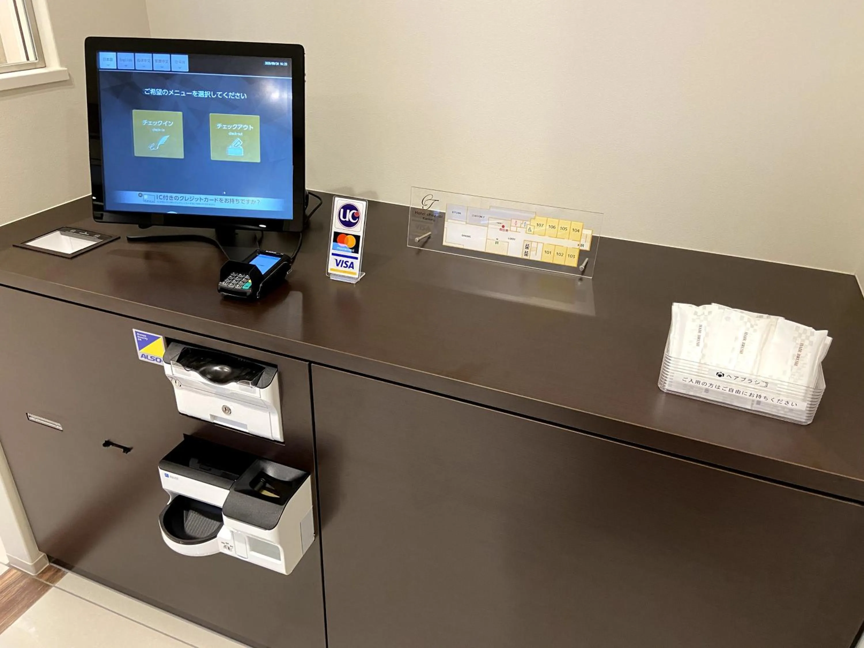 Lobby or reception in Hotel chez toi Kanonji