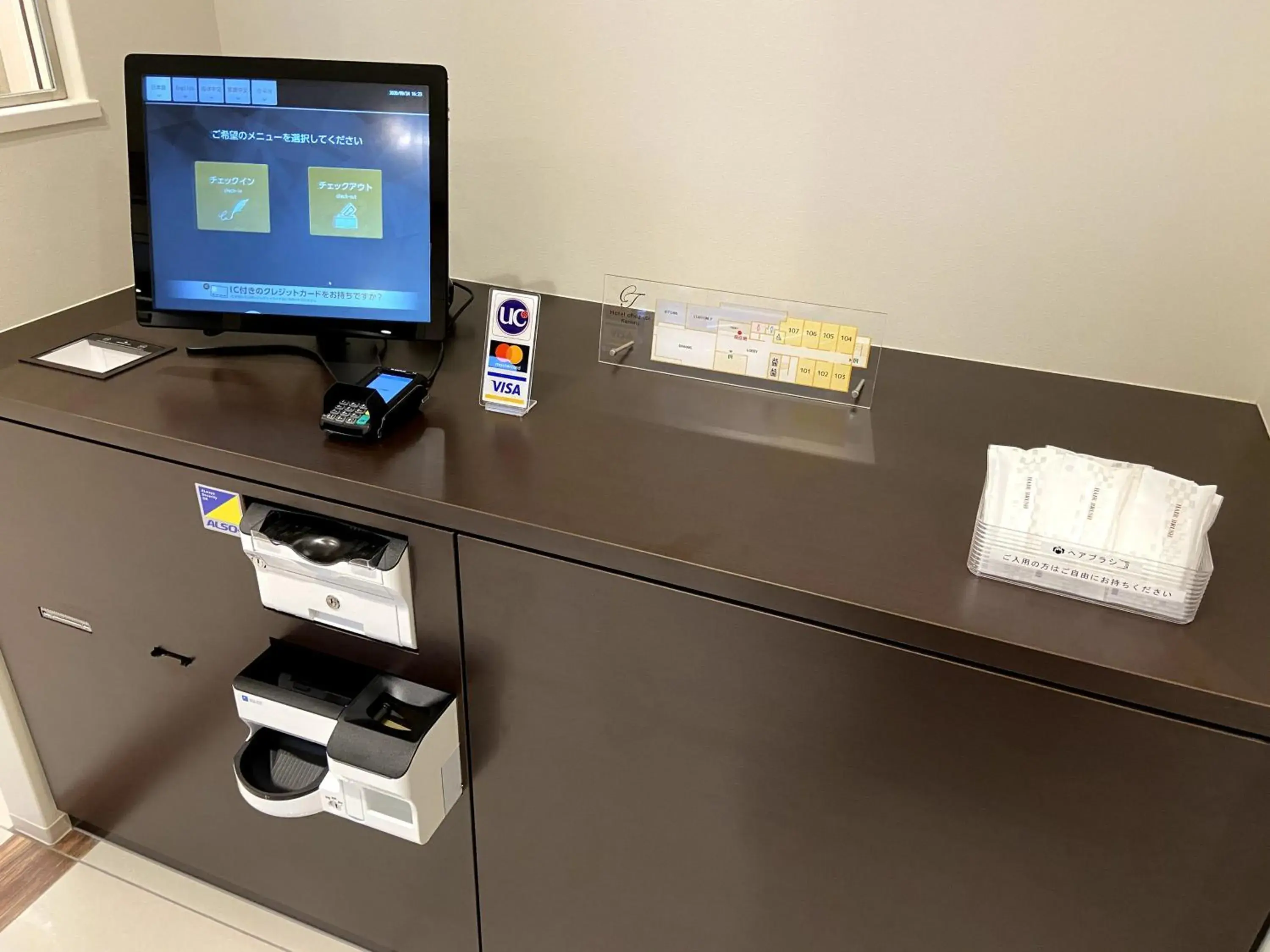 Lobby or reception in Hotel chez toi Kanonji Lobby or reception in Hotel chez toi Kanonji