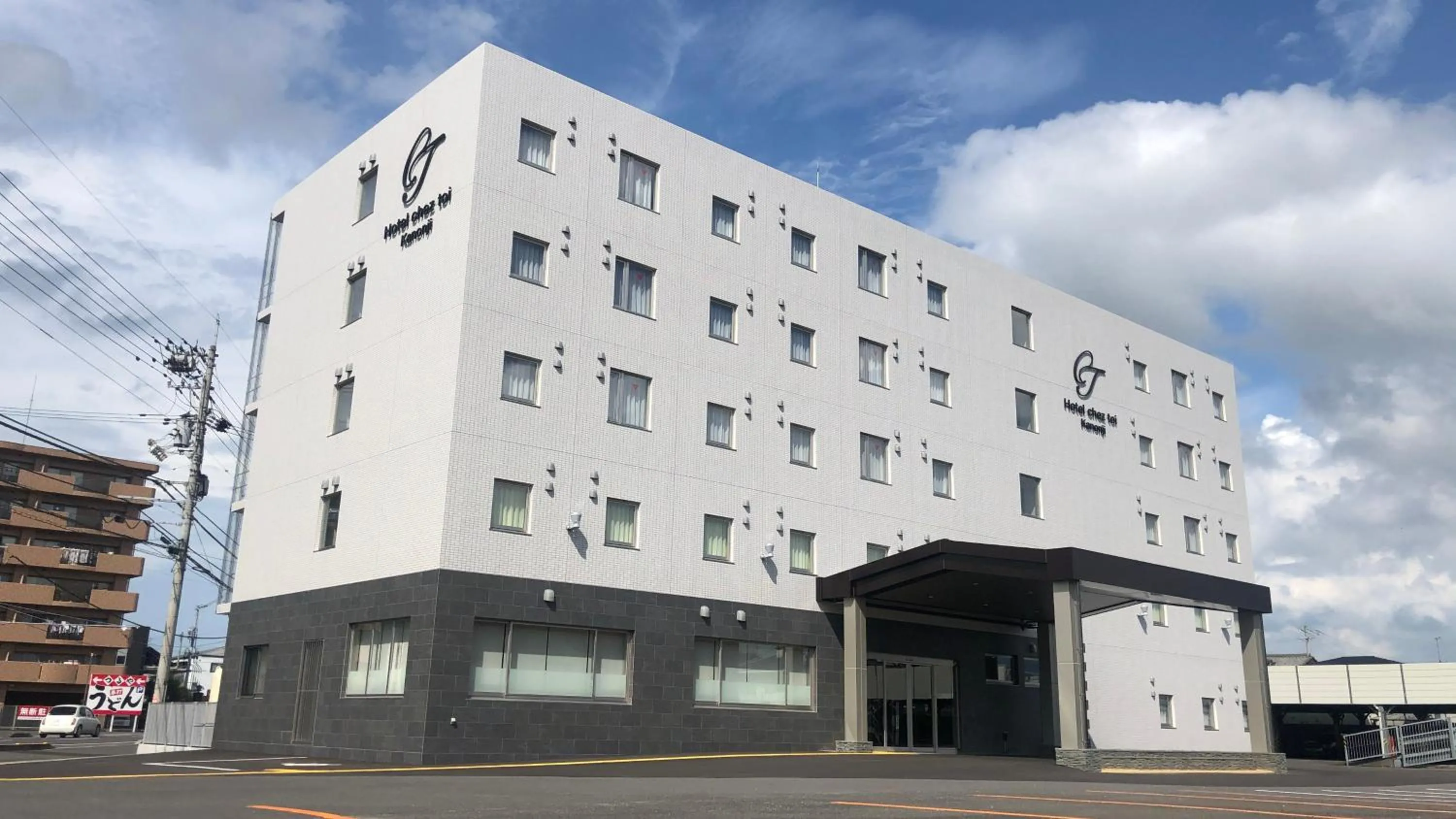 Property building in Hotel chez toi Kanonji