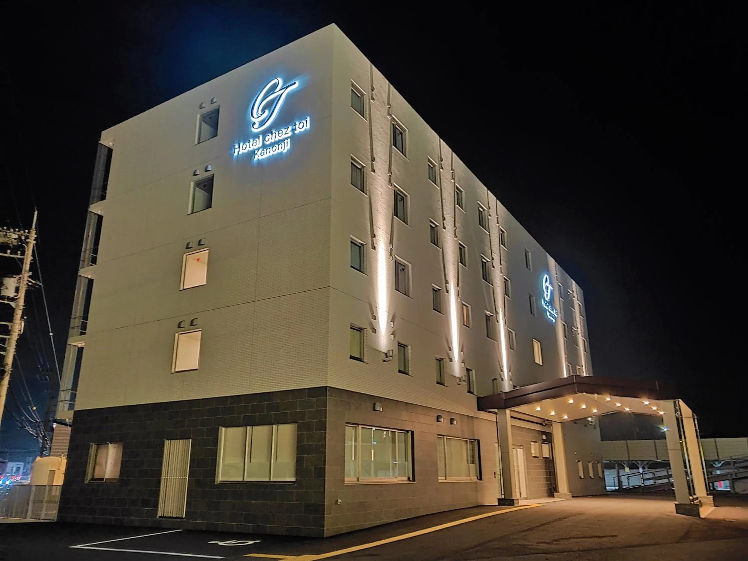 Property building in Hotel chez toi Kanonji