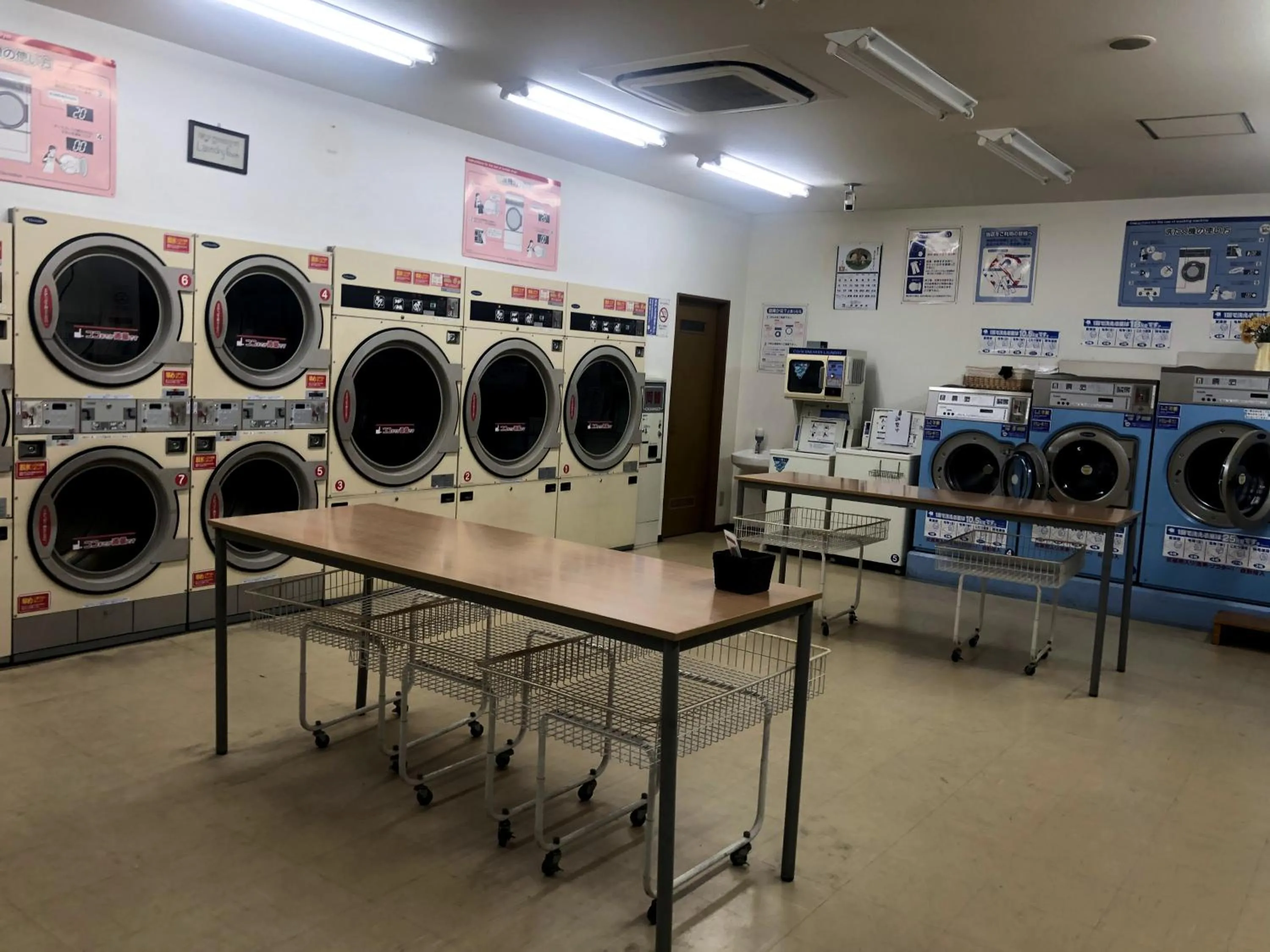 laundry in Hotel chez toi Kanonji