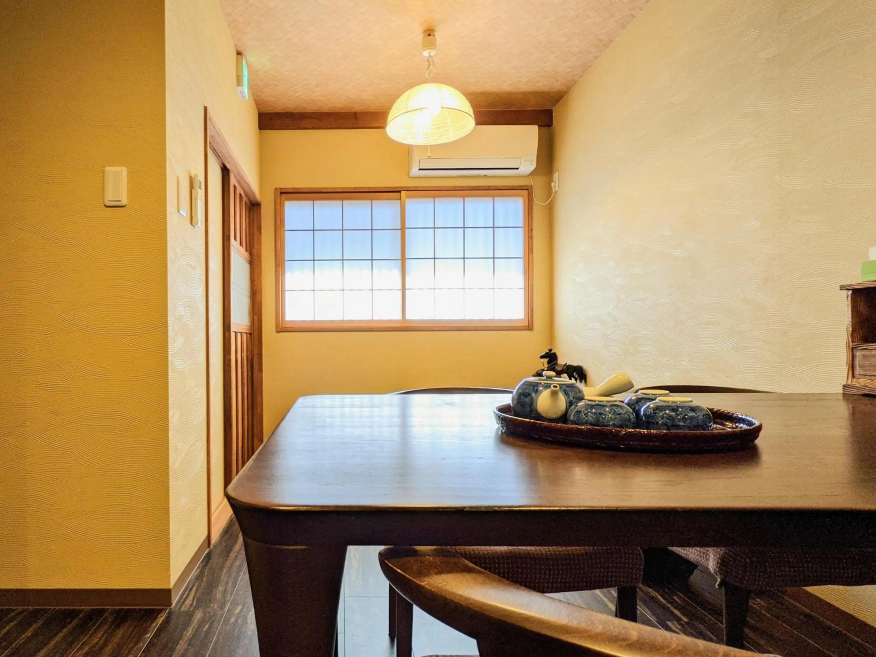 Dining area in INN Plus Toji Kindo
