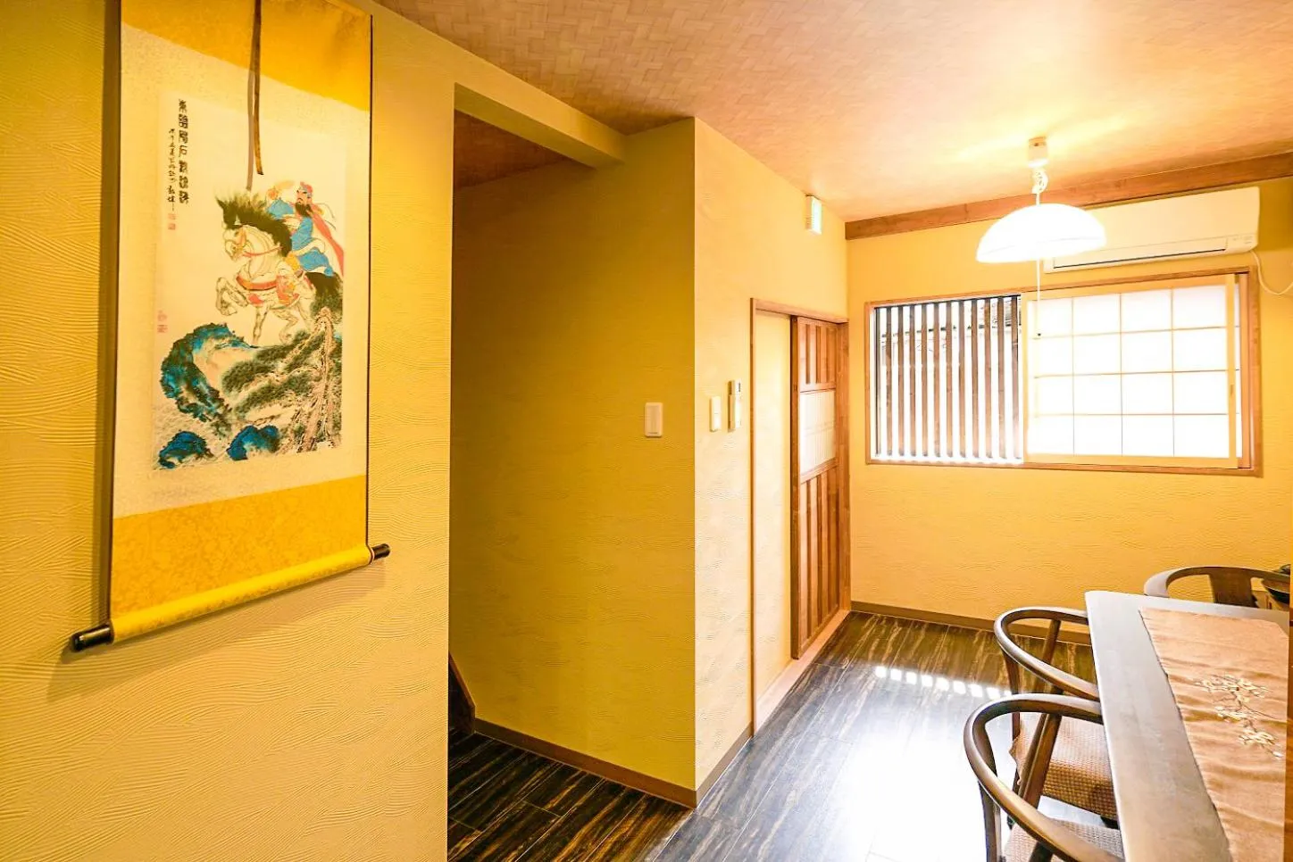 Dining area in INN Plus Toji Kindo