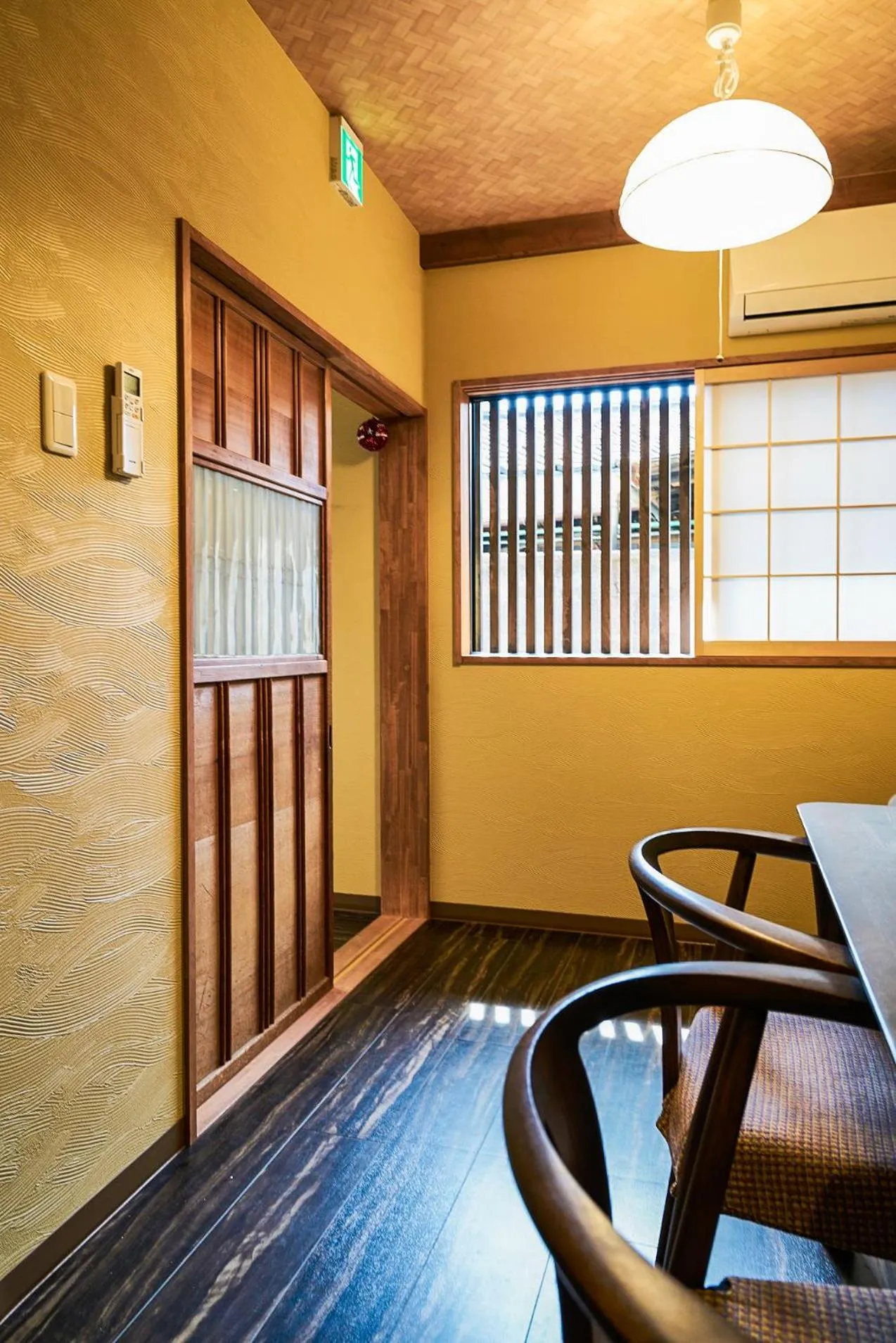Dining area in INN Plus Toji Kindo