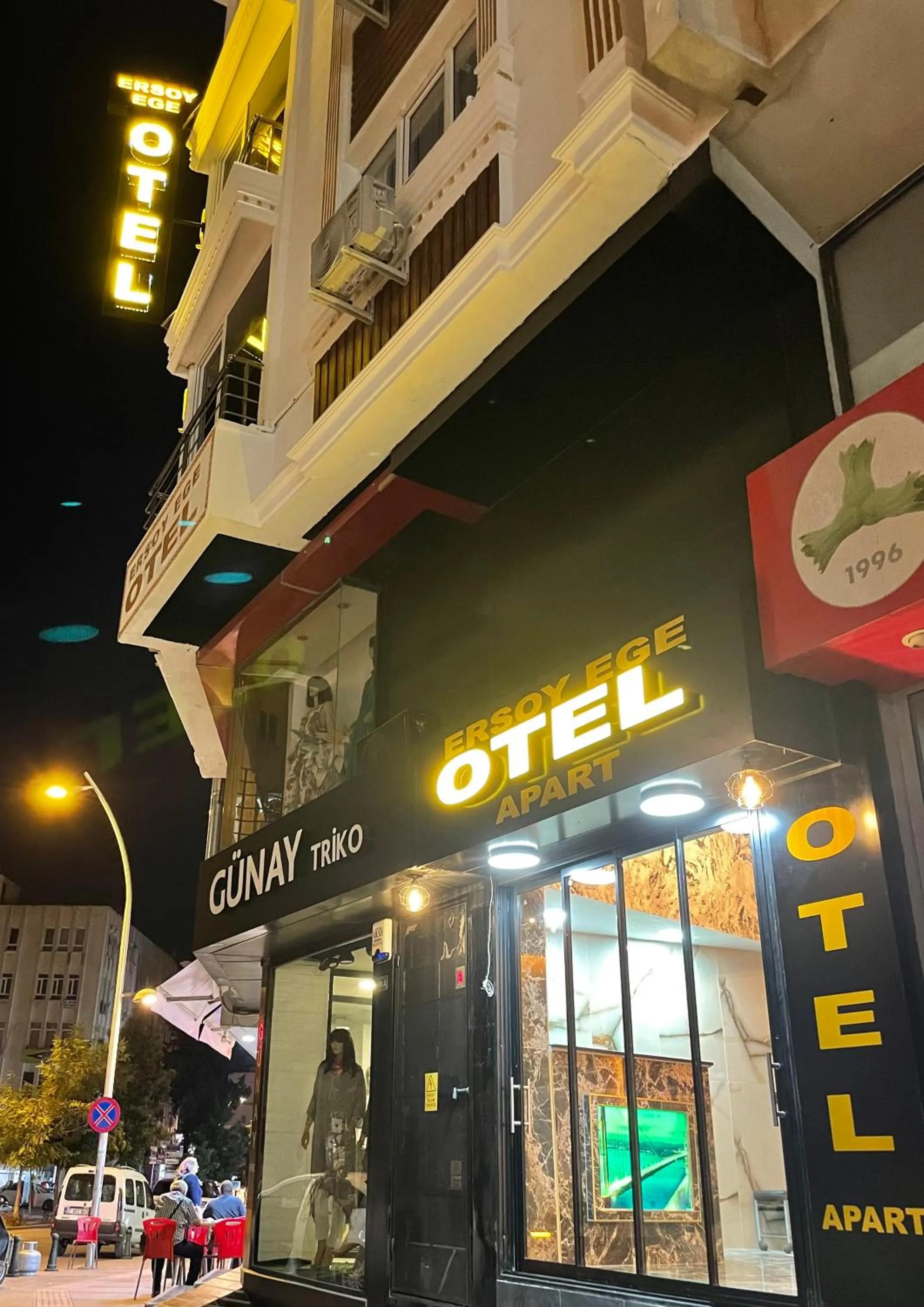 Facade/entrance in ERSOY EGE APART OTEL