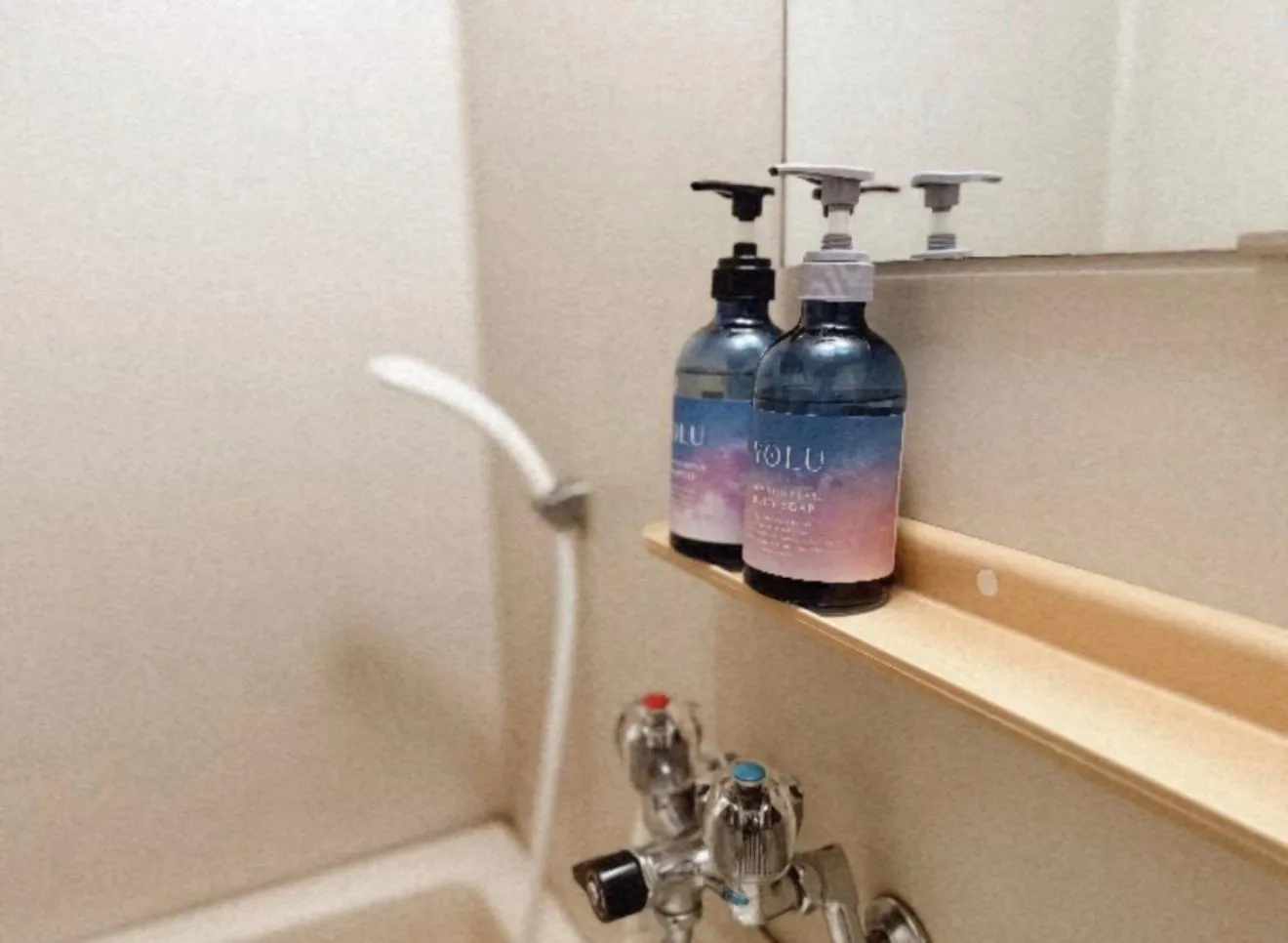 Bathroom in Yuzawa Hotel New Fukudaya-ski in ski out