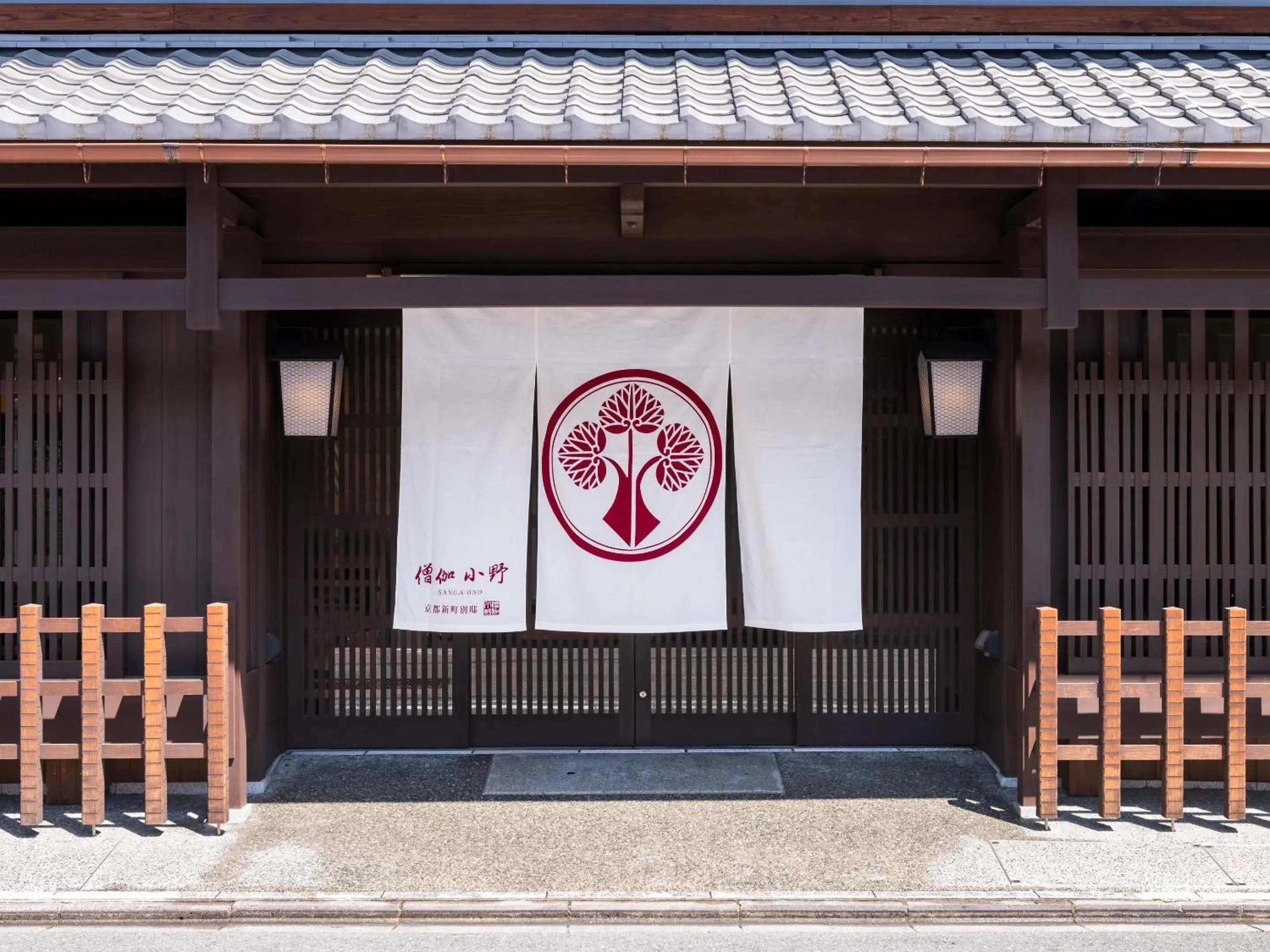 Facade/entrance in Mitsui Garden Hotel Kyoto Shinmachi Bettei Facade/entrance in Mitsui Garden Hotel Kyoto Shinmachi Bettei