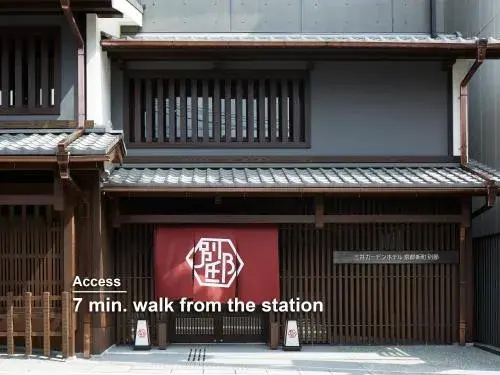 Mitsui Garden Hotel Kyoto Shinmachi Bettei Mitsui Garden Hotel Kyoto Shinmachi Bettei