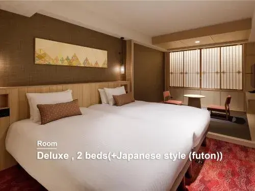 Mitsui Garden Hotel Kyoto Shinmachi Bettei Mitsui Garden Hotel Kyoto Shinmachi Bettei