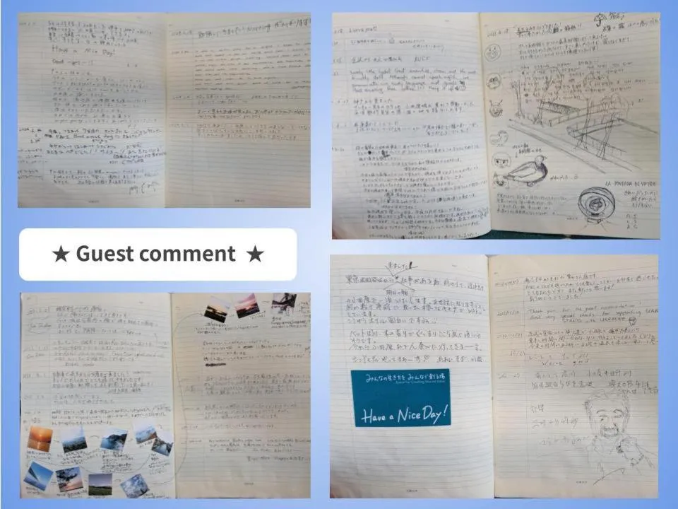 Hostel Have a Nice Day! ドミトリー 個室ルームあり#HVNI