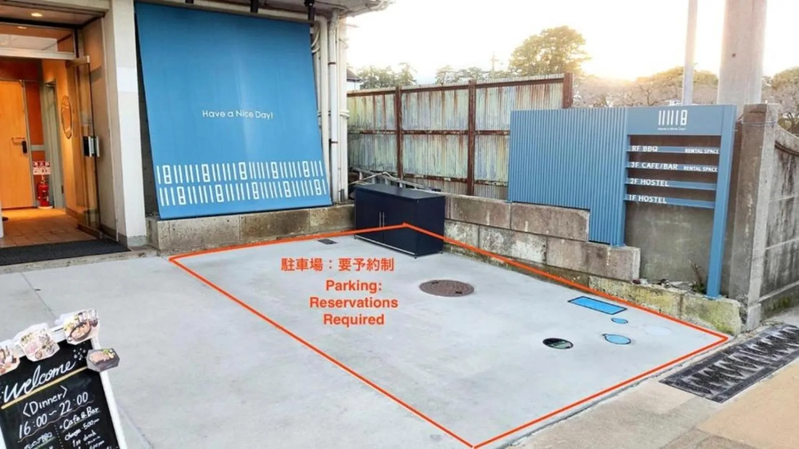 Parking in Hostel Have a Nice Day! ドミトリー 個室ルームあり#HVNI