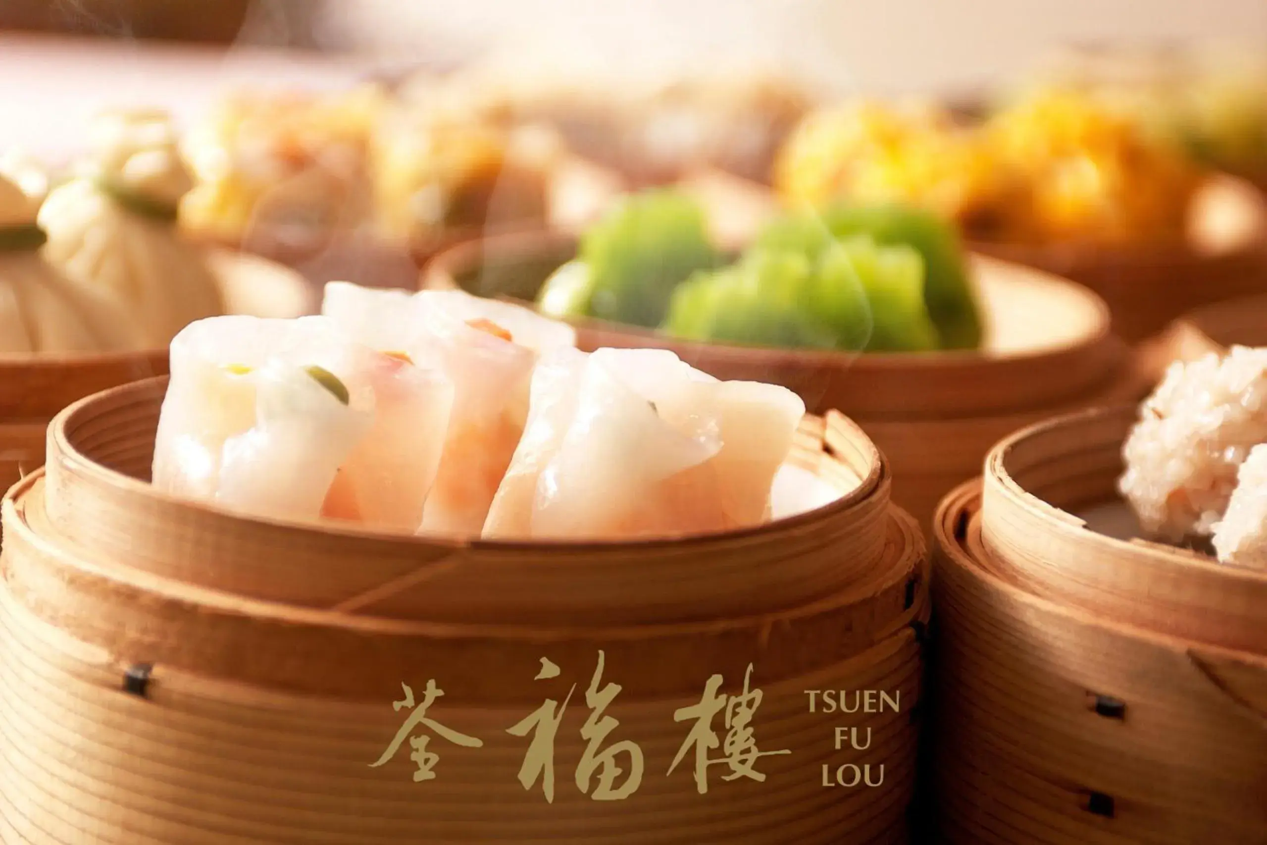 Restaurant/places to eat in Dorsett Tsuen Wan, Hong Kong Restaurant/places to eat in Dorsett Tsuen Wan, Hong Kong